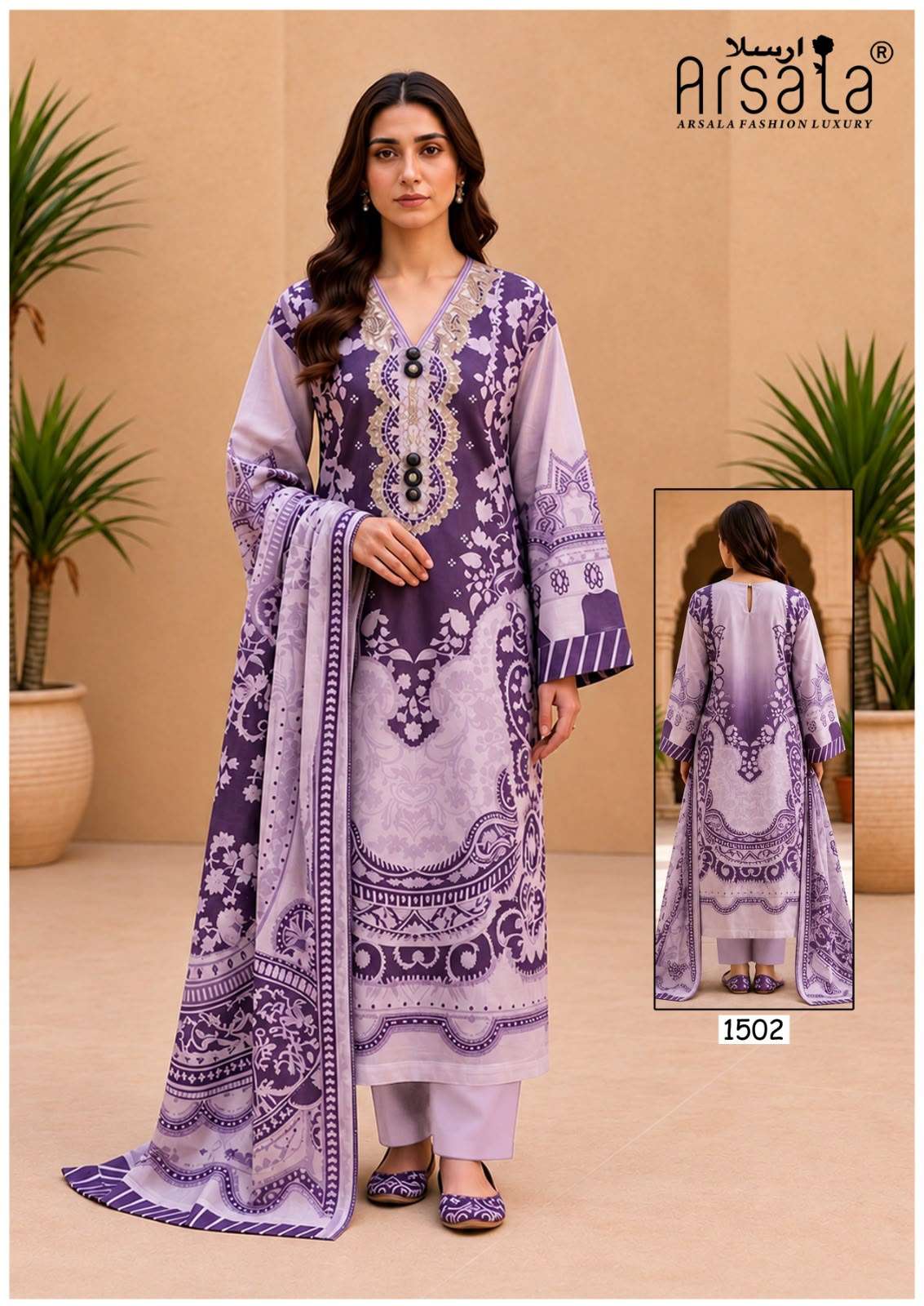 ARSALA FASHION AMIRA HEAVY COTTON LUXURY COLLECTION VOL 15 LAWN COTTON DIGITAL PRINT SALWAR SUIT