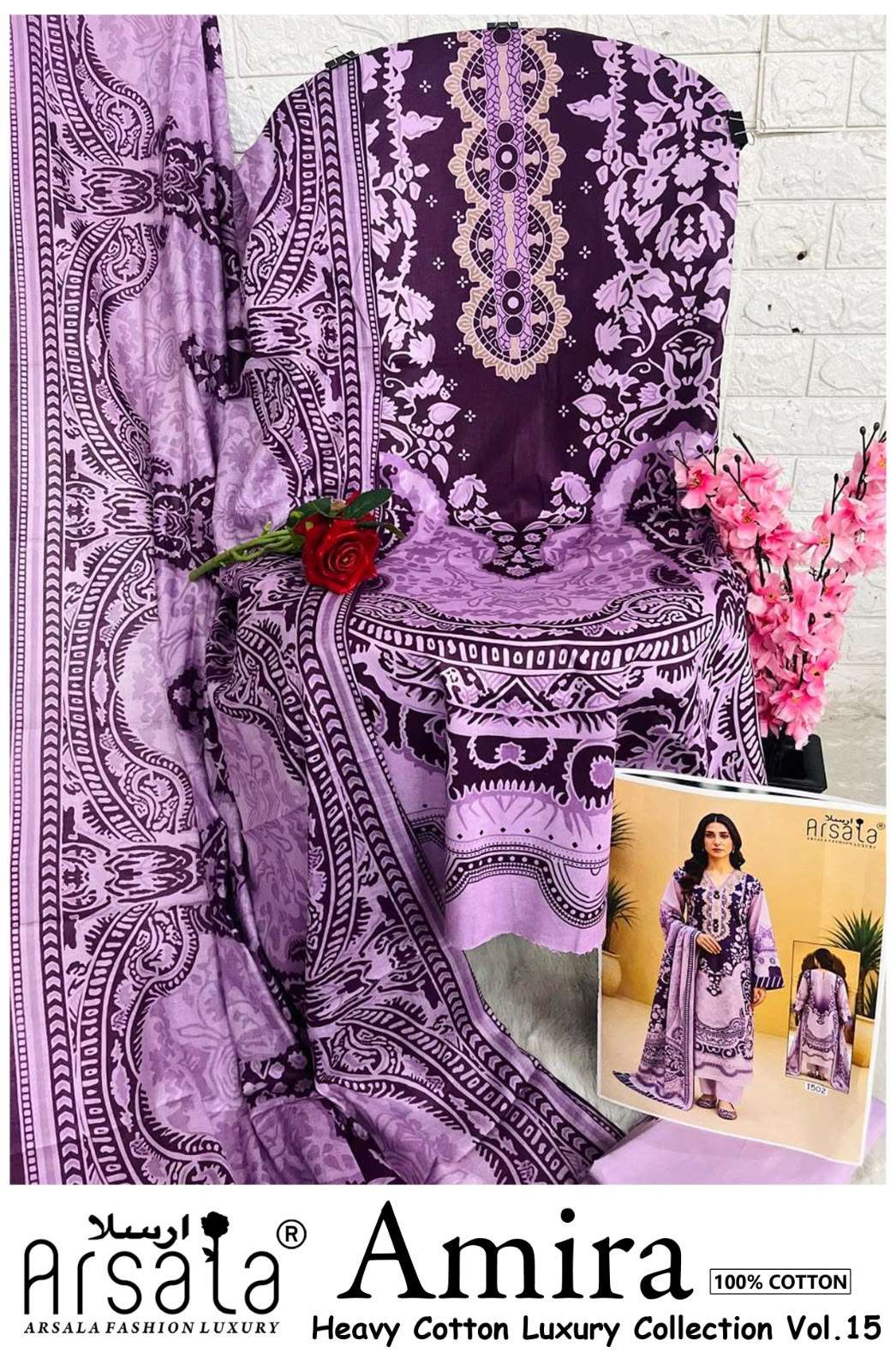 ARSALA FASHION AMIRA HEAVY COTTON LUXURY COLLECTION VOL 15 LAWN COTTON DIGITAL PRINT SALWAR SUIT