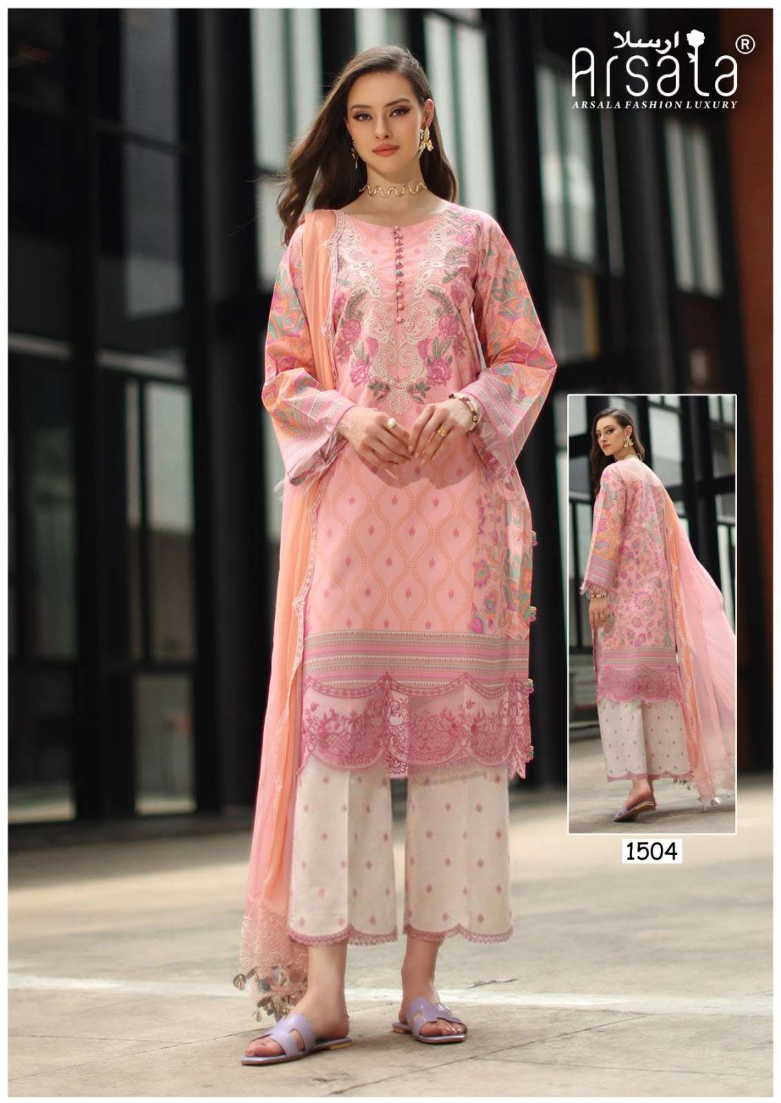 ARSALA FASHION AMIRA HEAVY COTTON LUXURY COLLECTION VOL 15 LAWN COTTON DIGITAL PRINT SALWAR SUIT