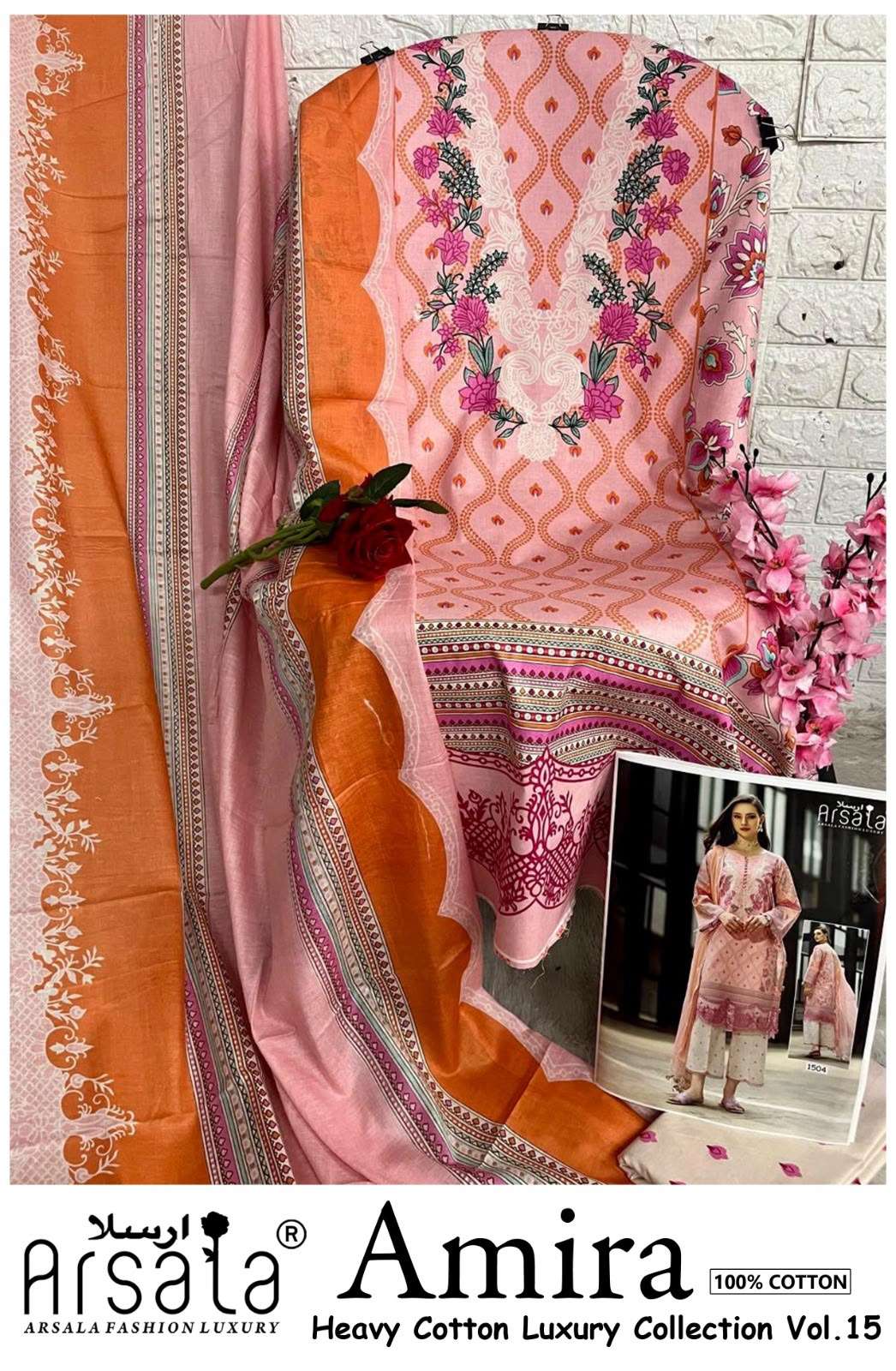 ARSALA FASHION AMIRA HEAVY COTTON LUXURY COLLECTION VOL 15 LAWN COTTON DIGITAL PRINT SALWAR SUIT