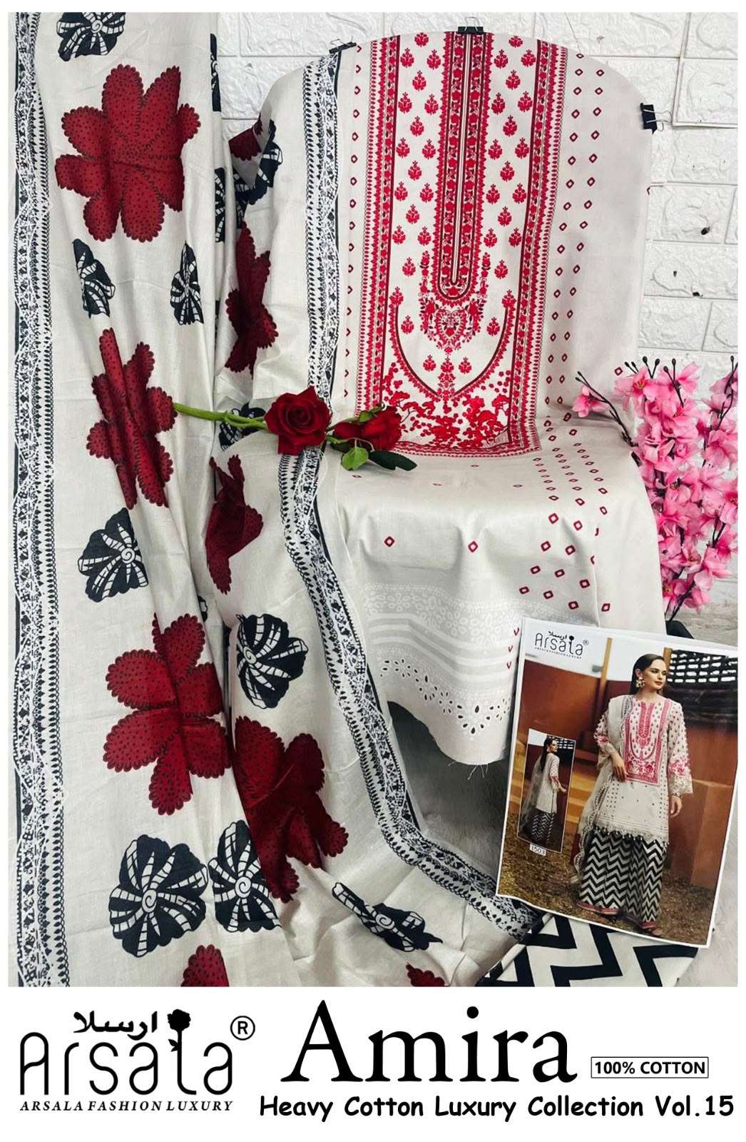 ARSALA FASHION AMIRA HEAVY COTTON LUXURY COLLECTION VOL 15 LAWN COTTON DIGITAL PRINT SALWAR SUIT