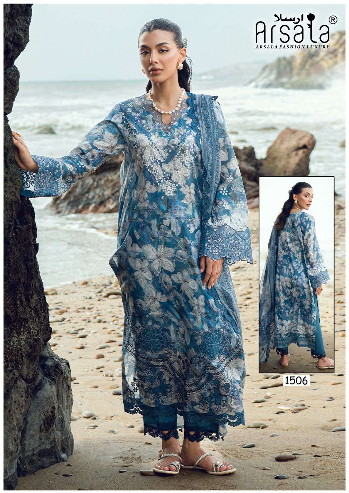 ARSALA FASHION AMIRA HEAVY COTTON LUXURY COLLECTION VOL 15 LAWN COTTON DIGITAL PRINT SALWAR SUIT