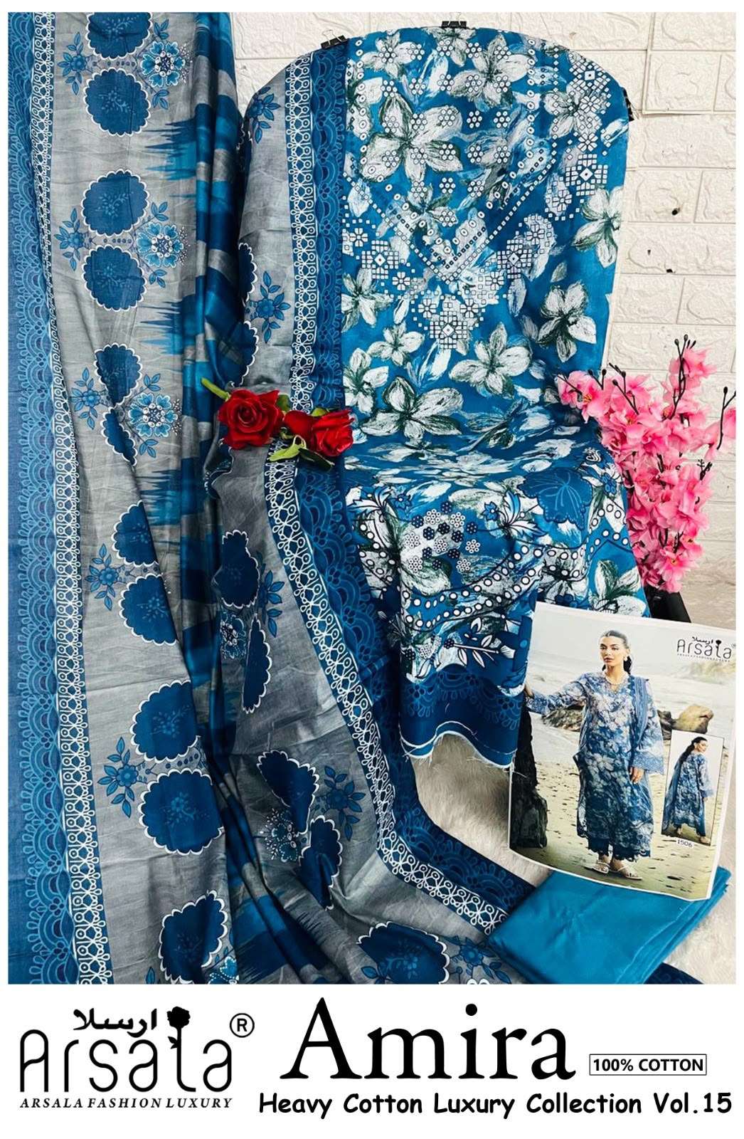 ARSALA FASHION AMIRA HEAVY COTTON LUXURY COLLECTION VOL 15 LAWN COTTON DIGITAL PRINT SALWAR SUIT