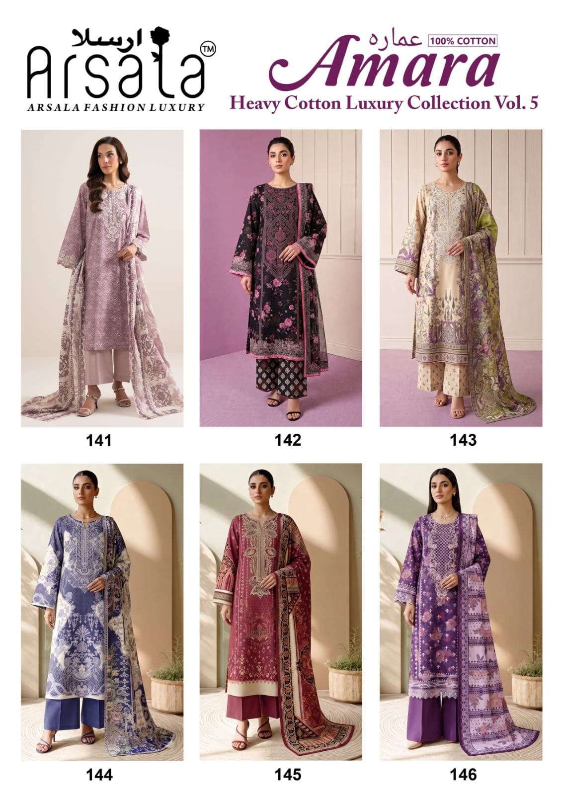 ARSALA FASHION LUXURY AMARA HEAVY COTTON LUXURY COLLECTION VOL 5
