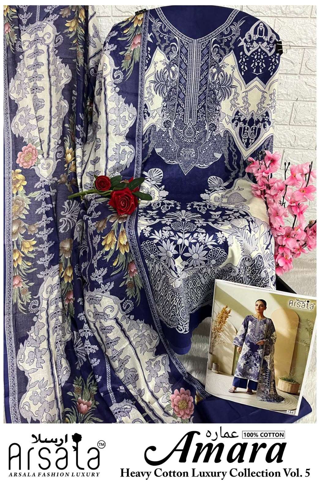 ARSALA FASHION LUXURY AMARA HEAVY COTTON LUXURY COLLECTION VOL 5