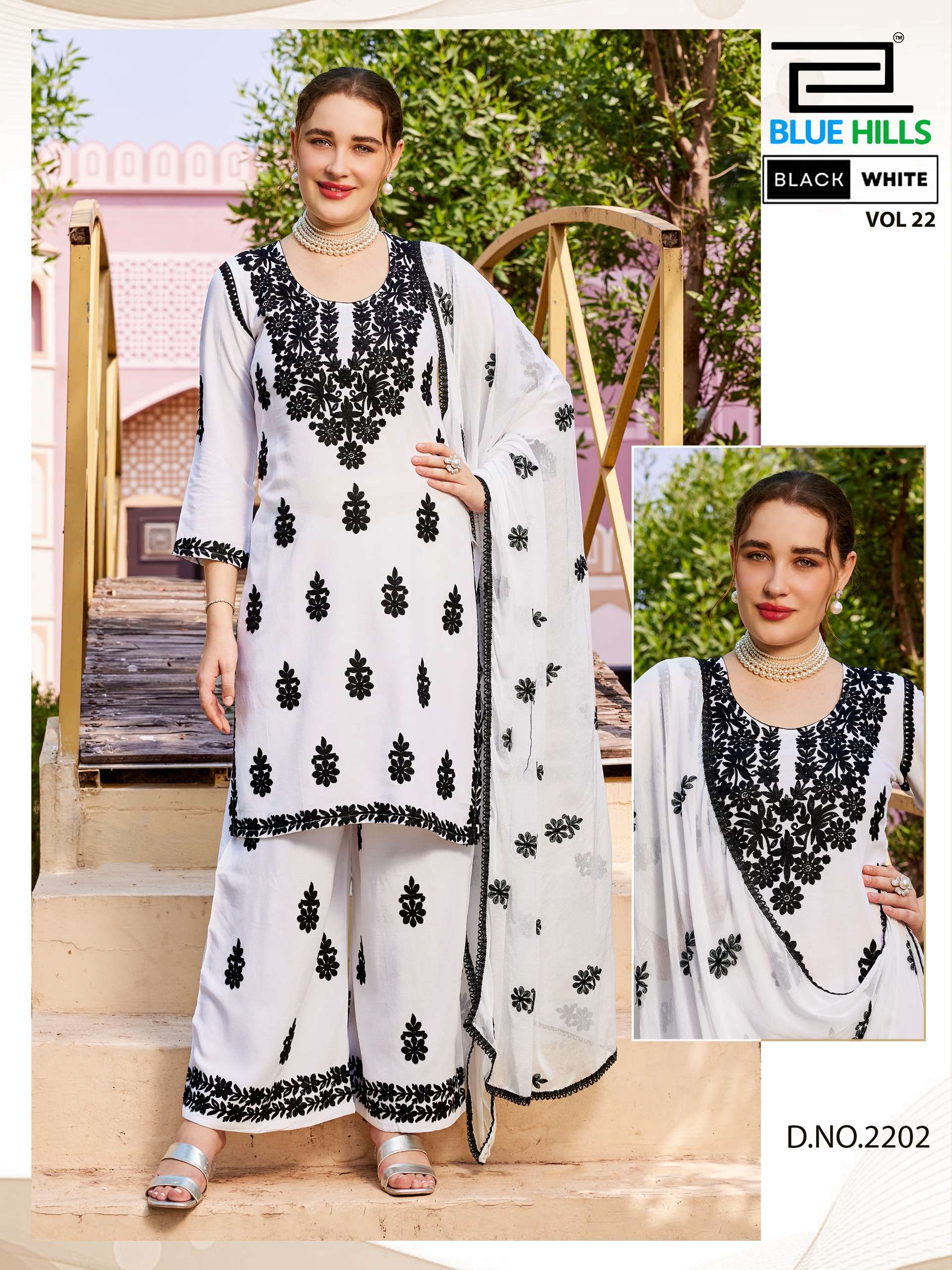 BLUE HILLS BLACK AND WHITE VOL 22 RAYON FANCY WORKS LADIES 3PCS SET COLLECTION 