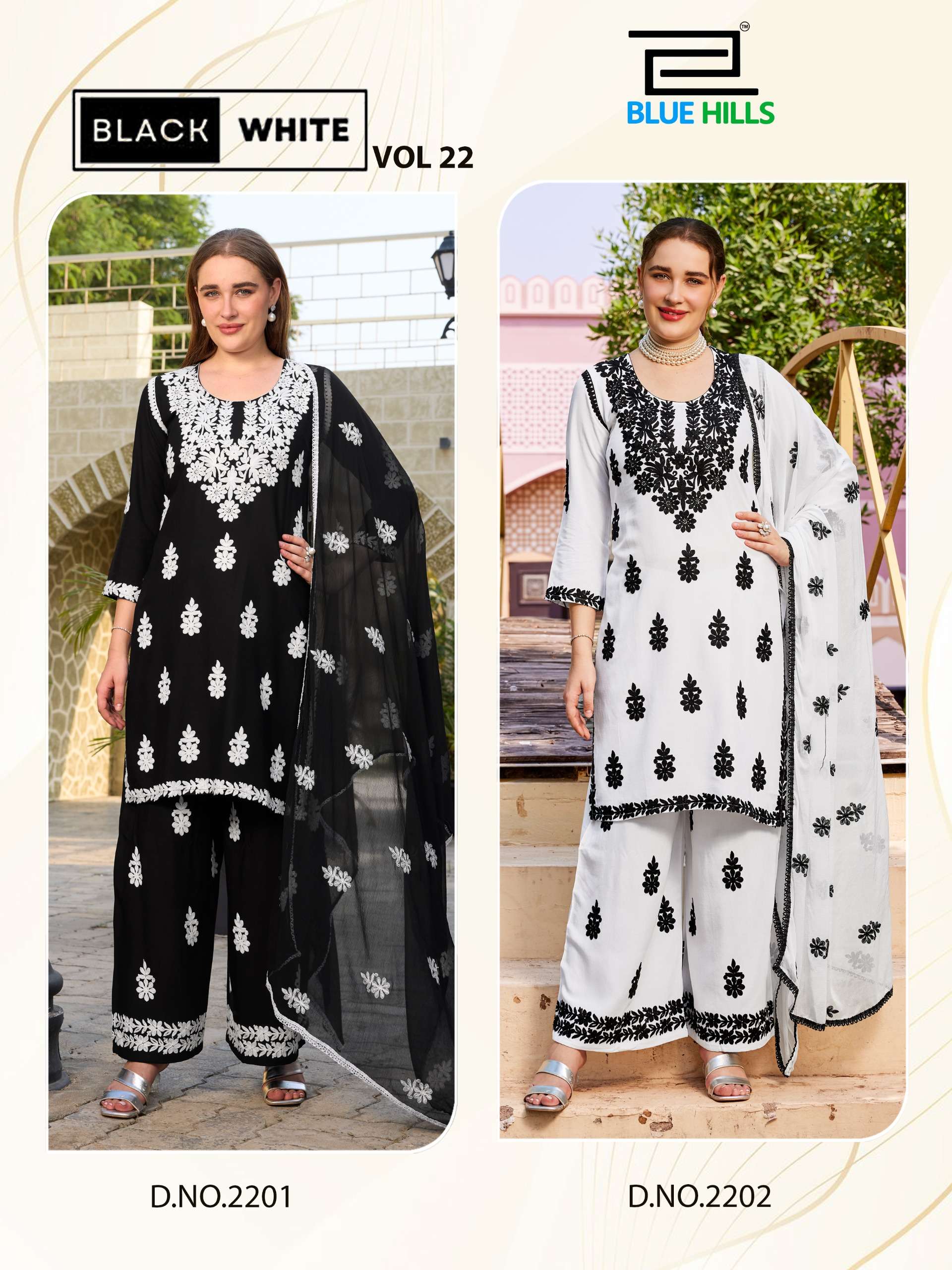 BLUE HILLS BLACK AND WHITE VOL 22 RAYON FANCY WORKS LADIES 3PCS SET COLLECTION 