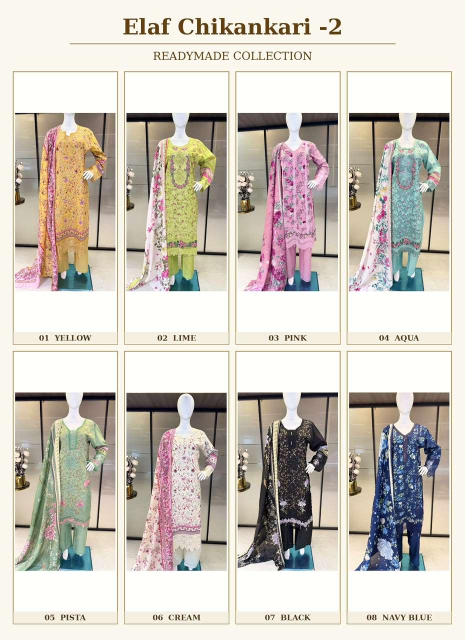DEEPTEX PRINTS ELAF CHIKANKARI VOL 2 READY MADE COLLECTION 