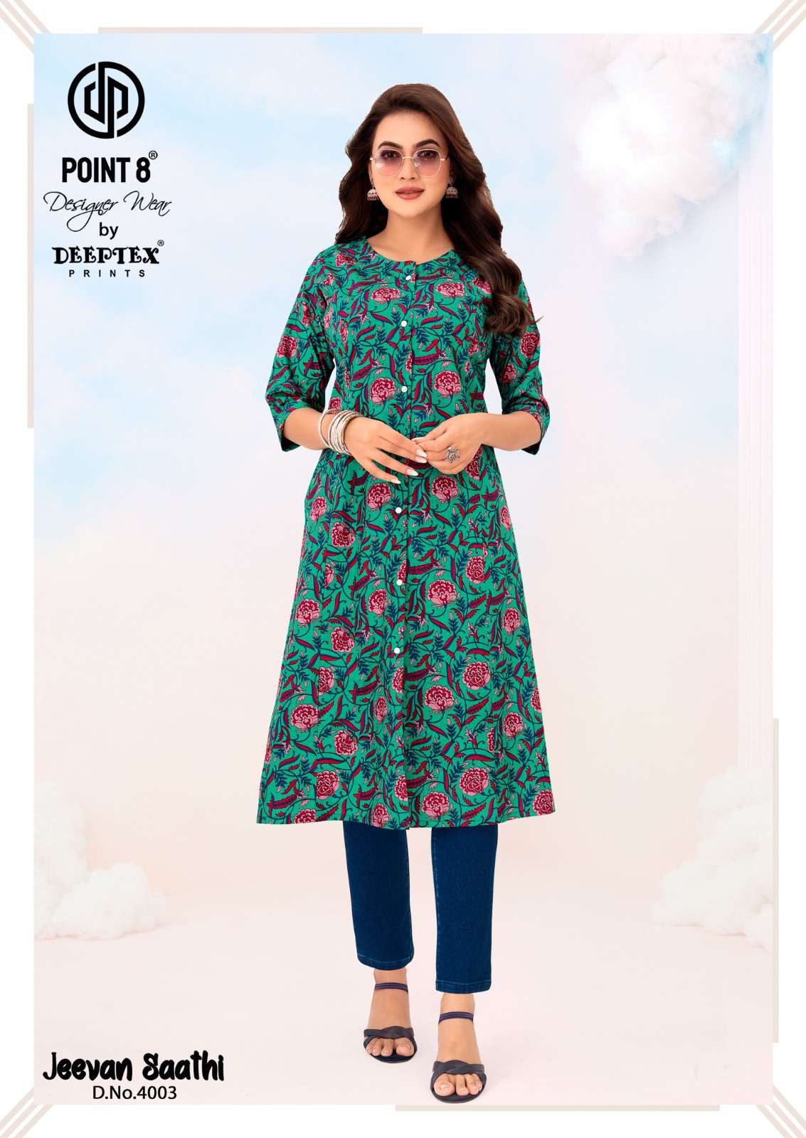 DEEPTEX PRINTS JEEVAN SATHI VOL 4 COTTON PRINTED A LINE STYLE LADIES KURTI 