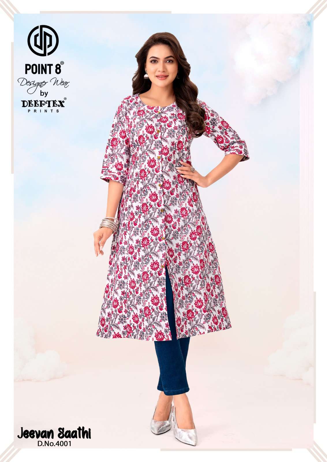 DEEPTEX PRINTS JEEVAN SATHI VOL 4 COTTON PRINTED A LINE STYLE LADIES KURTI 
