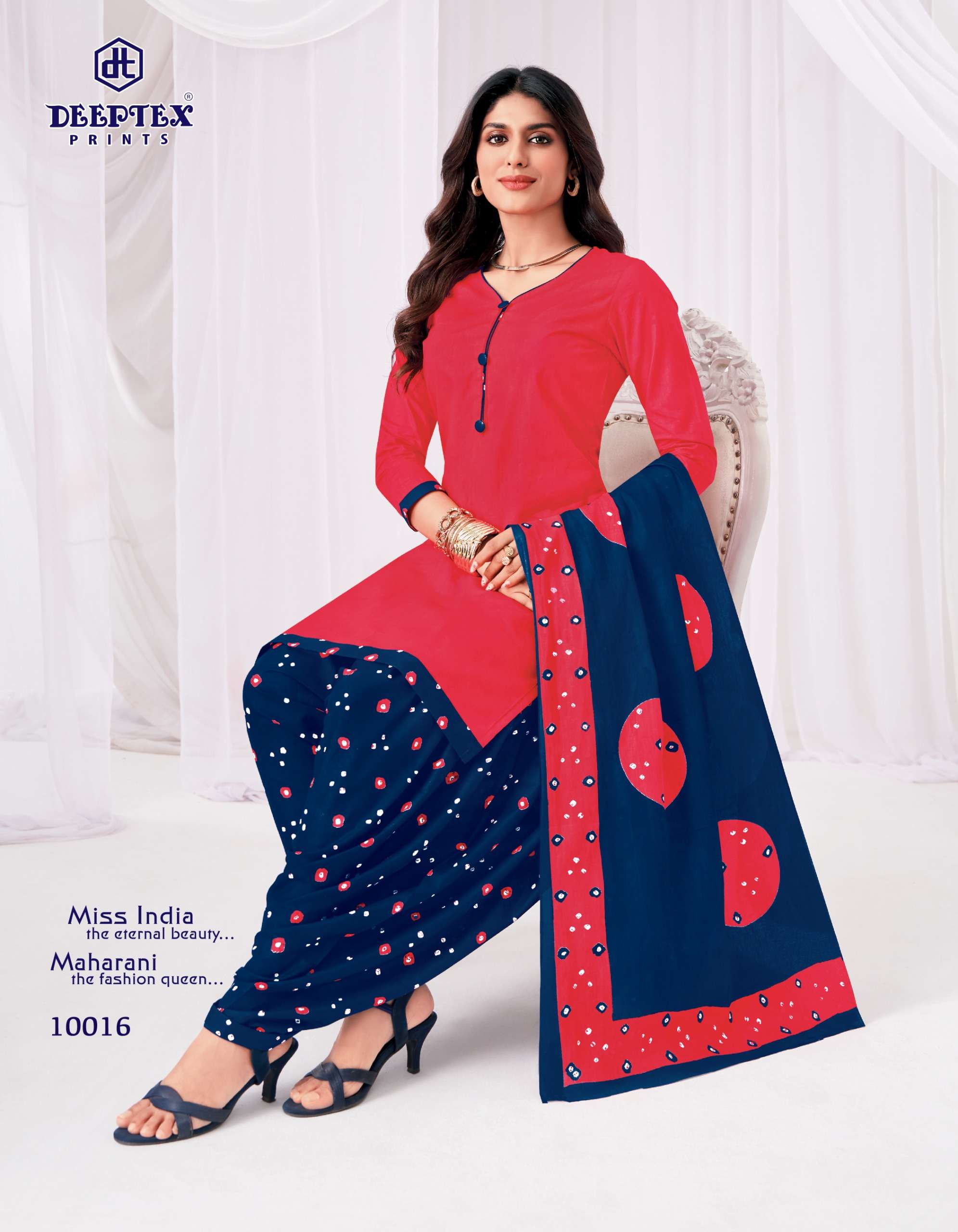 DEEPTEX PRINTS MISS INDIA VOL 100 COTTON PRINTED LADIES SALWAR SUIT 