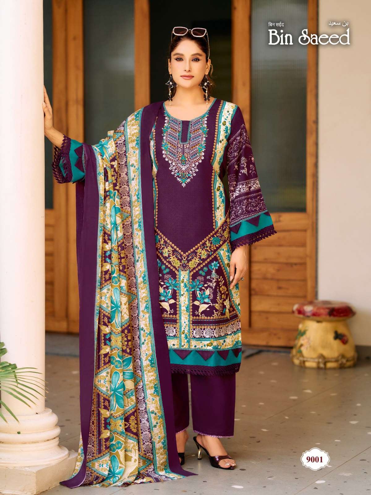 FALAK INTERNATIONAL BIN SAEED VOL 9 COTTON DIGITAL STYLE PRINTS SALWAR SUIT