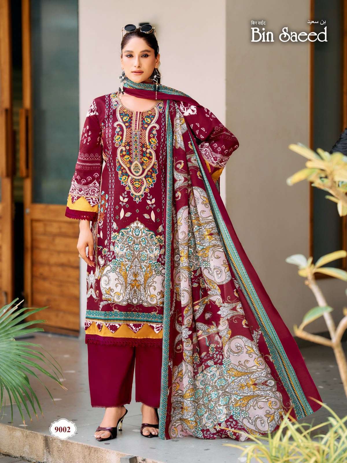 FALAK INTERNATIONAL BIN SAEED VOL 9 COTTON DIGITAL STYLE PRINTS SALWAR SUIT