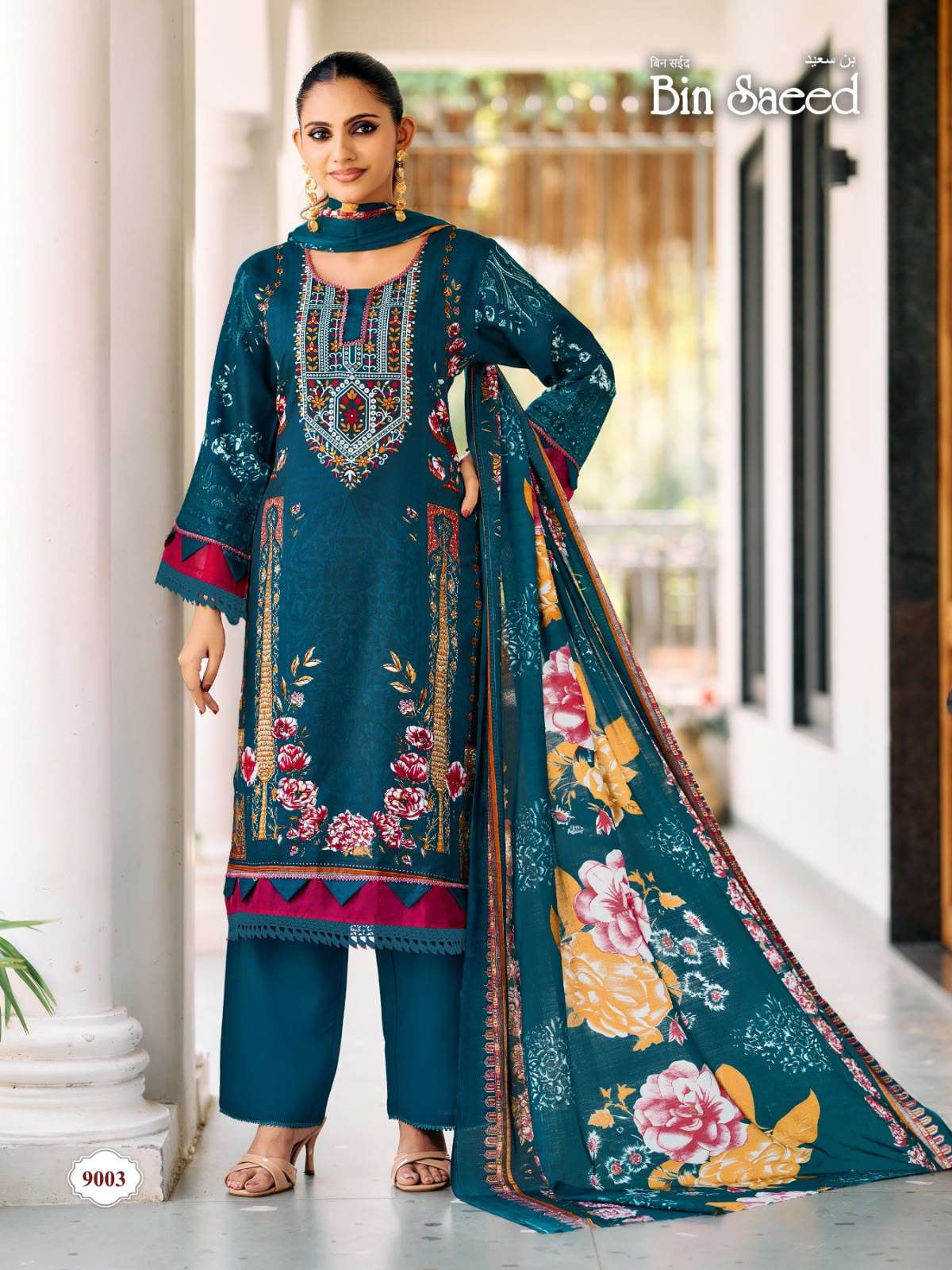 FALAK INTERNATIONAL BIN SAEED VOL 9 COTTON DIGITAL STYLE PRINTS SALWAR SUIT