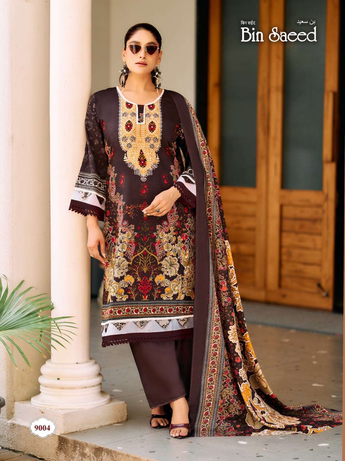 FALAK INTERNATIONAL BIN SAEED VOL 9 COTTON DIGITAL STYLE PRINTS SALWAR SUIT