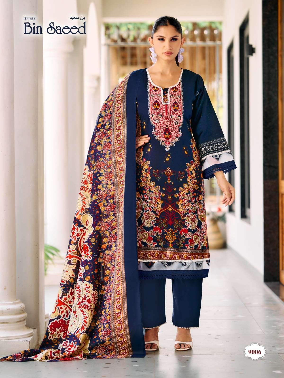 FALAK INTERNATIONAL BIN SAEED VOL 9 COTTON DIGITAL STYLE PRINTS SALWAR SUIT