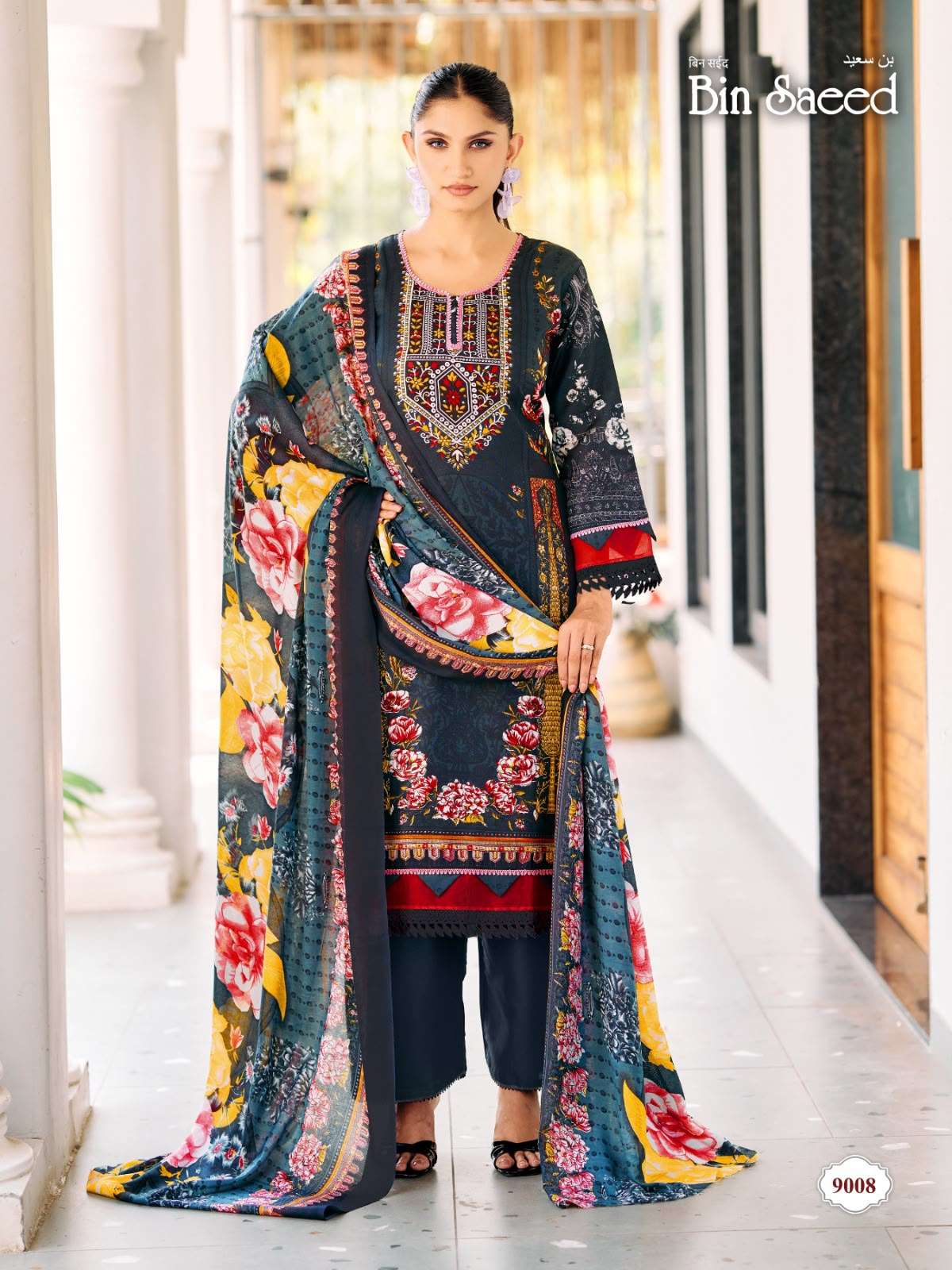 FALAK INTERNATIONAL BIN SAEED VOL 9 COTTON DIGITAL STYLE PRINTS SALWAR SUIT