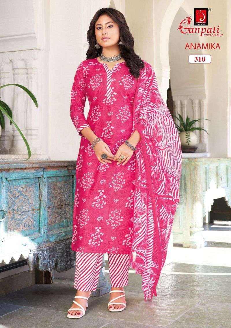 GANPATI ANAMIKA VOL 3 COTTON PRINTED LADIES SALWAR SUIT
