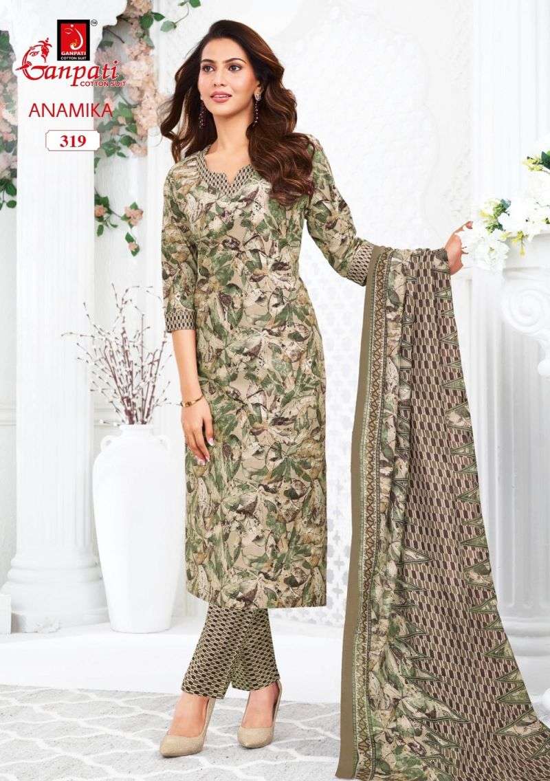 GANPATI ANAMIKA VOL 3 COTTON PRINTED LADIES SALWAR SUIT
