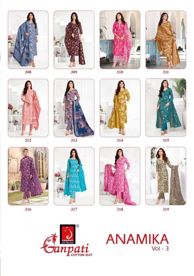 GANPATI ANAMIKA VOL 3 COTTON PRINTED LADIES SALWAR SUIT