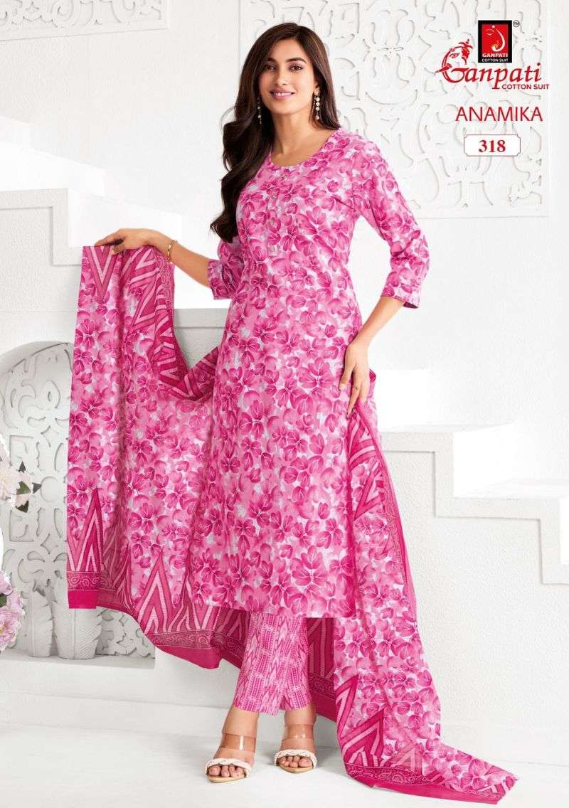 GANPATI ANAMIKA VOL 3 COTTON PRINTED LADIES SALWAR SUIT