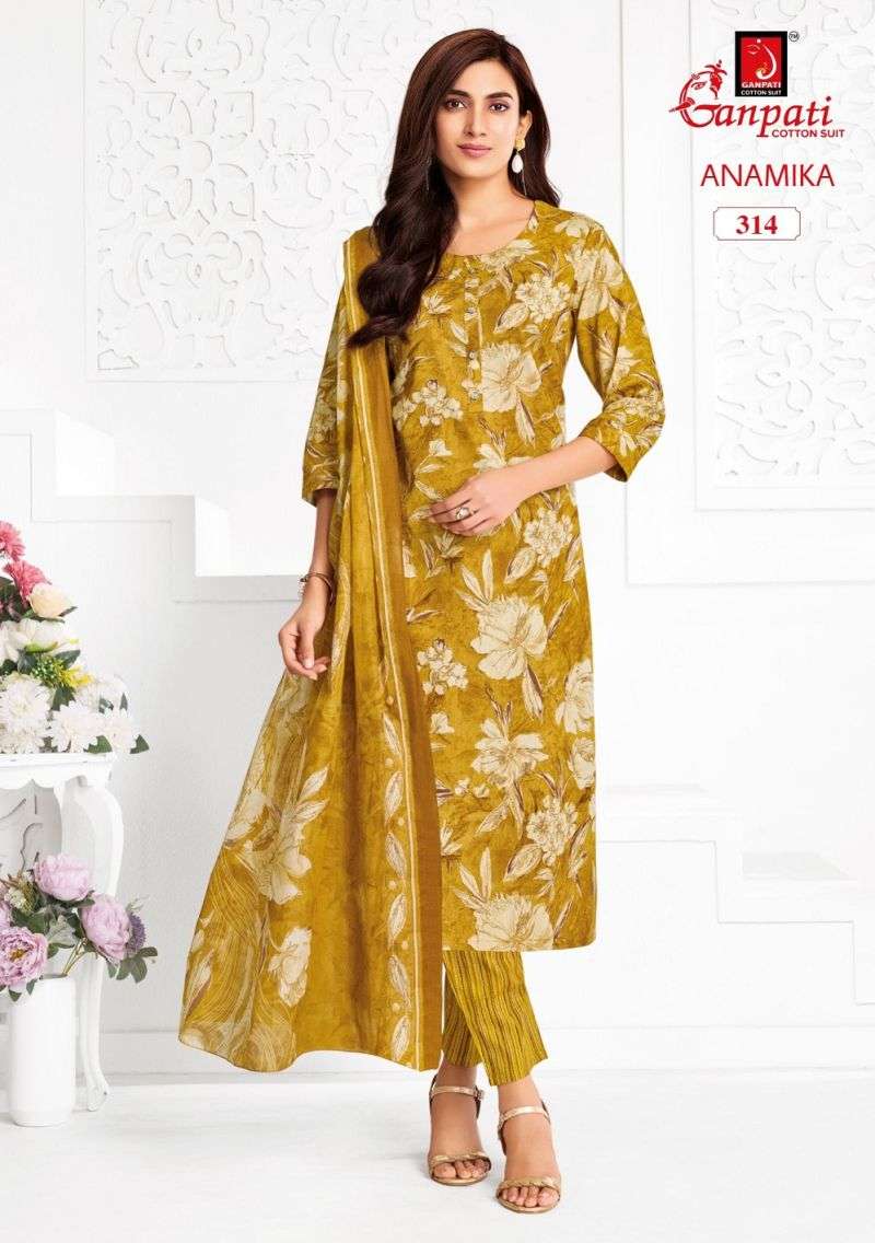 GANPATI ANAMIKA VOL 3 COTTON PRINTED LADIES SALWAR SUIT