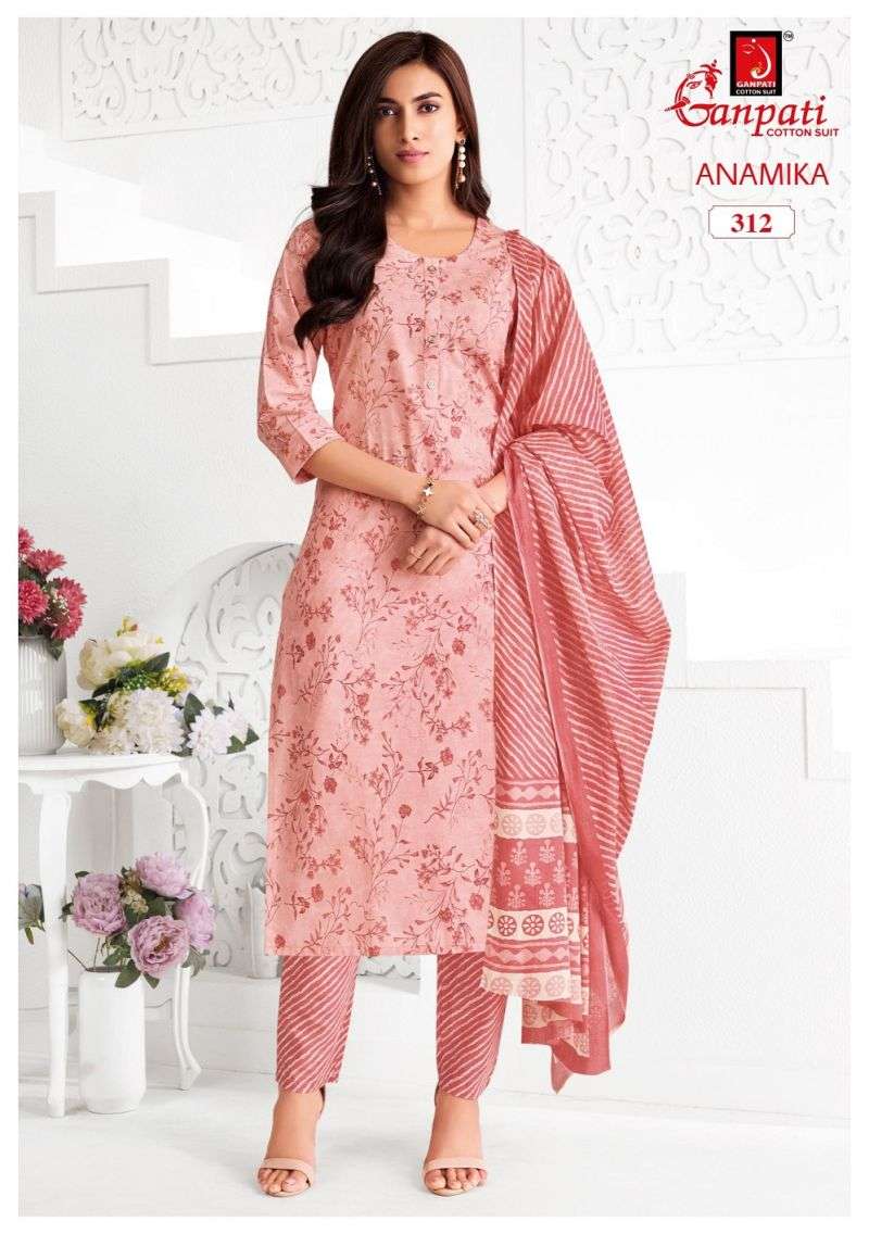 GANPATI ANAMIKA VOL 3 COTTON PRINTED LADIES SALWAR SUIT