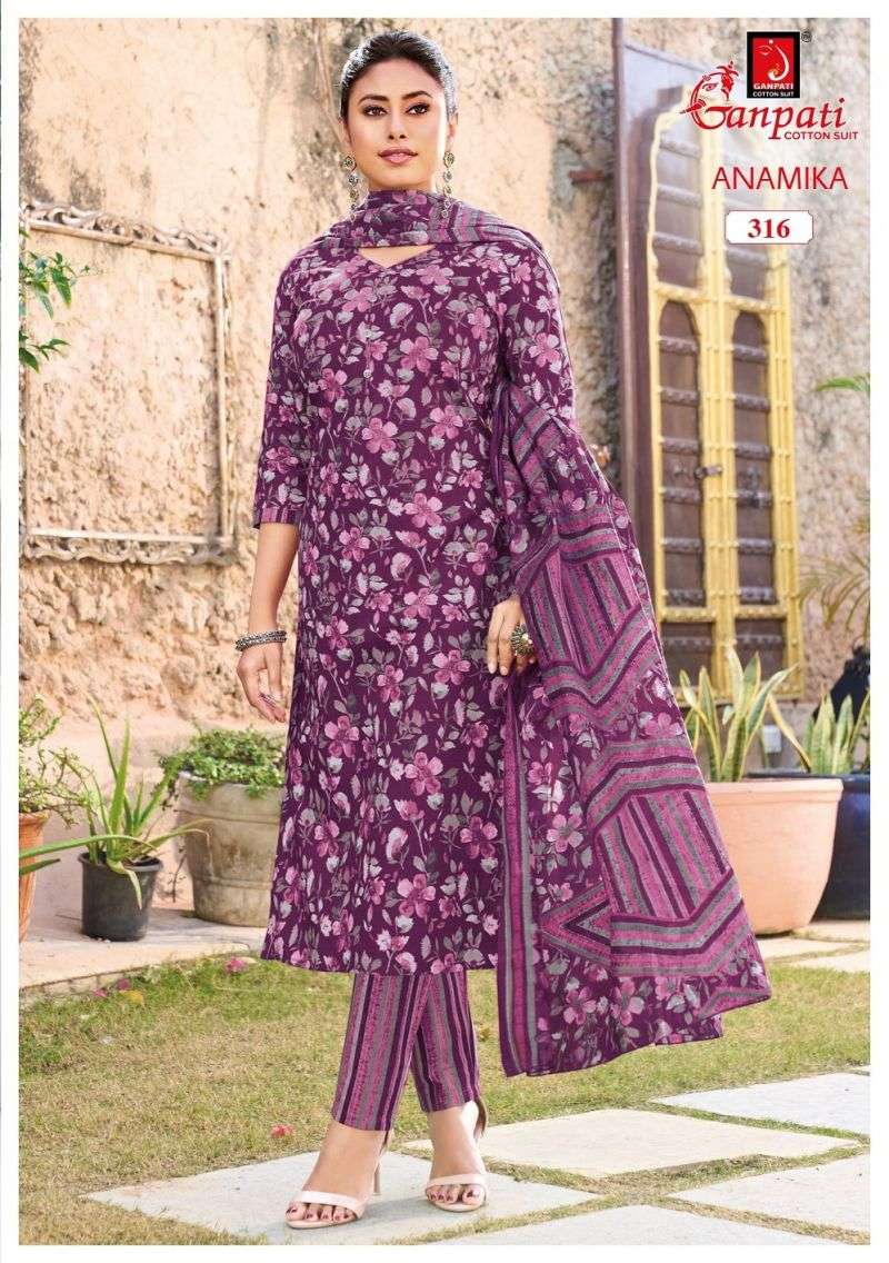 GANPATI ANAMIKA VOL 3 COTTON PRINTED LADIES SALWAR SUIT
