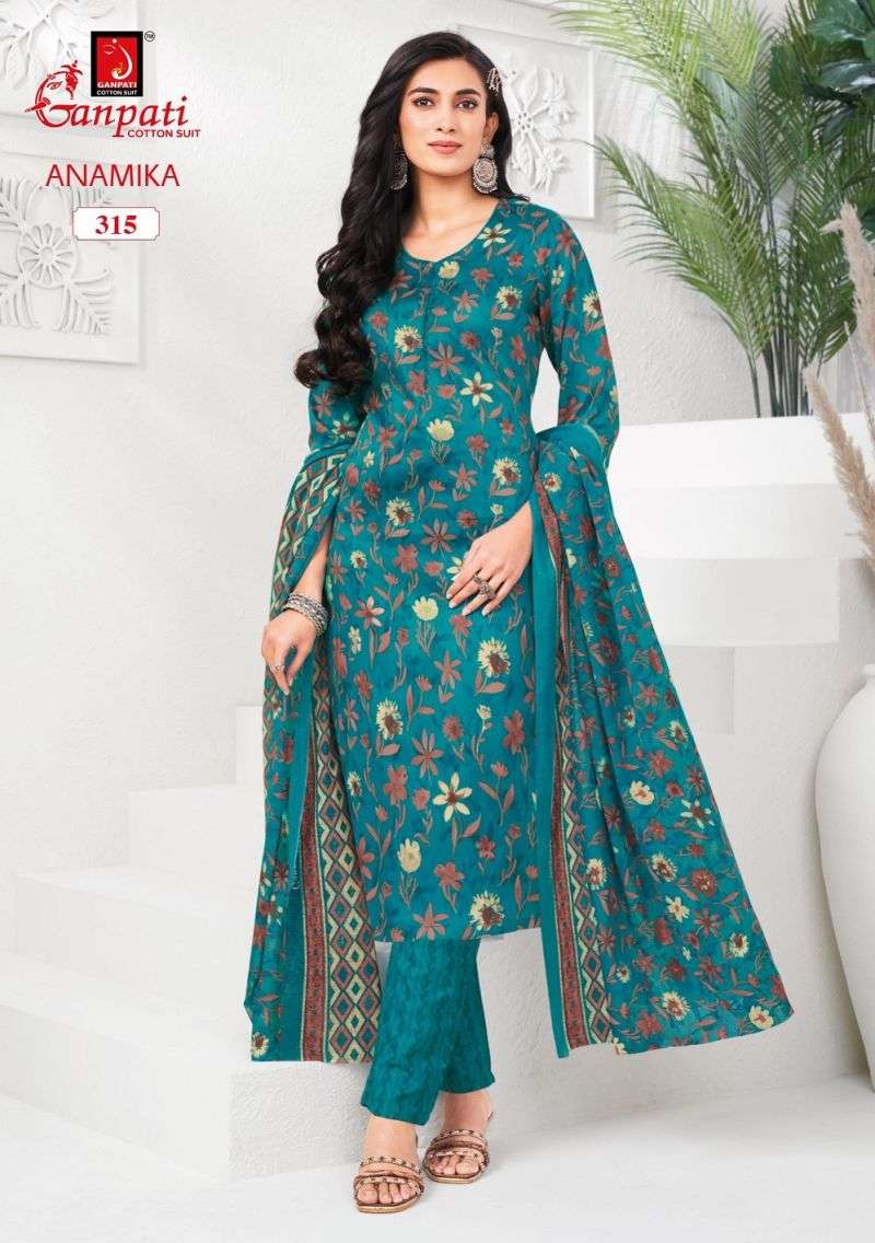 GANPATI ANAMIKA VOL 3 COTTON PRINTED LADIES SALWAR SUIT