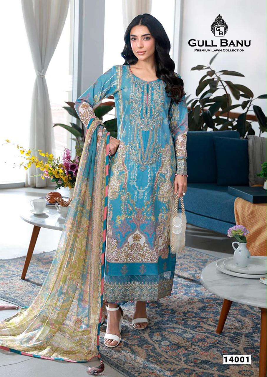 GULL AAHMED GULL BANU VOL 14 COTTON DIGITAL PRINTS SALWAR SUIT