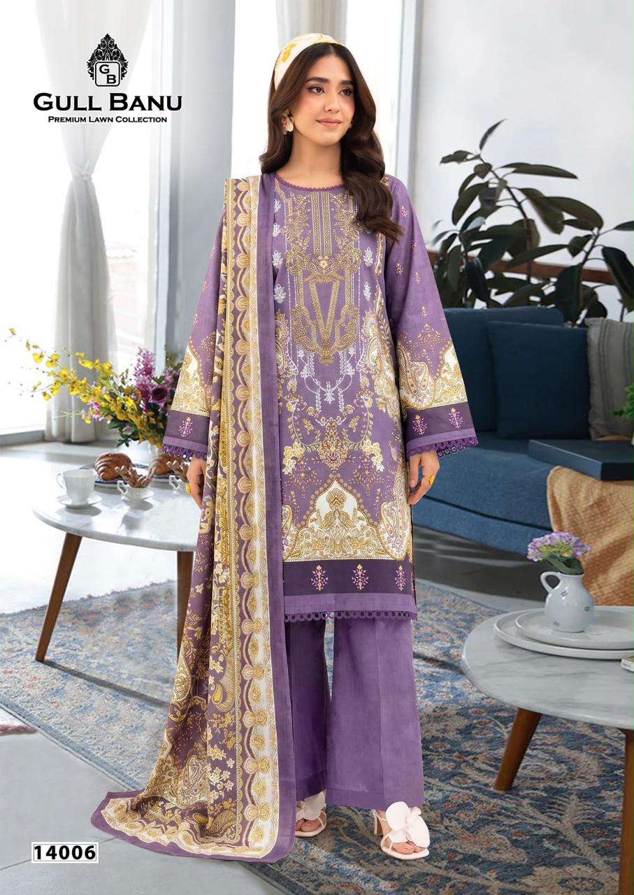 GULL AAHMED GULL BANU VOL 14 COTTON DIGITAL PRINTS SALWAR SUIT