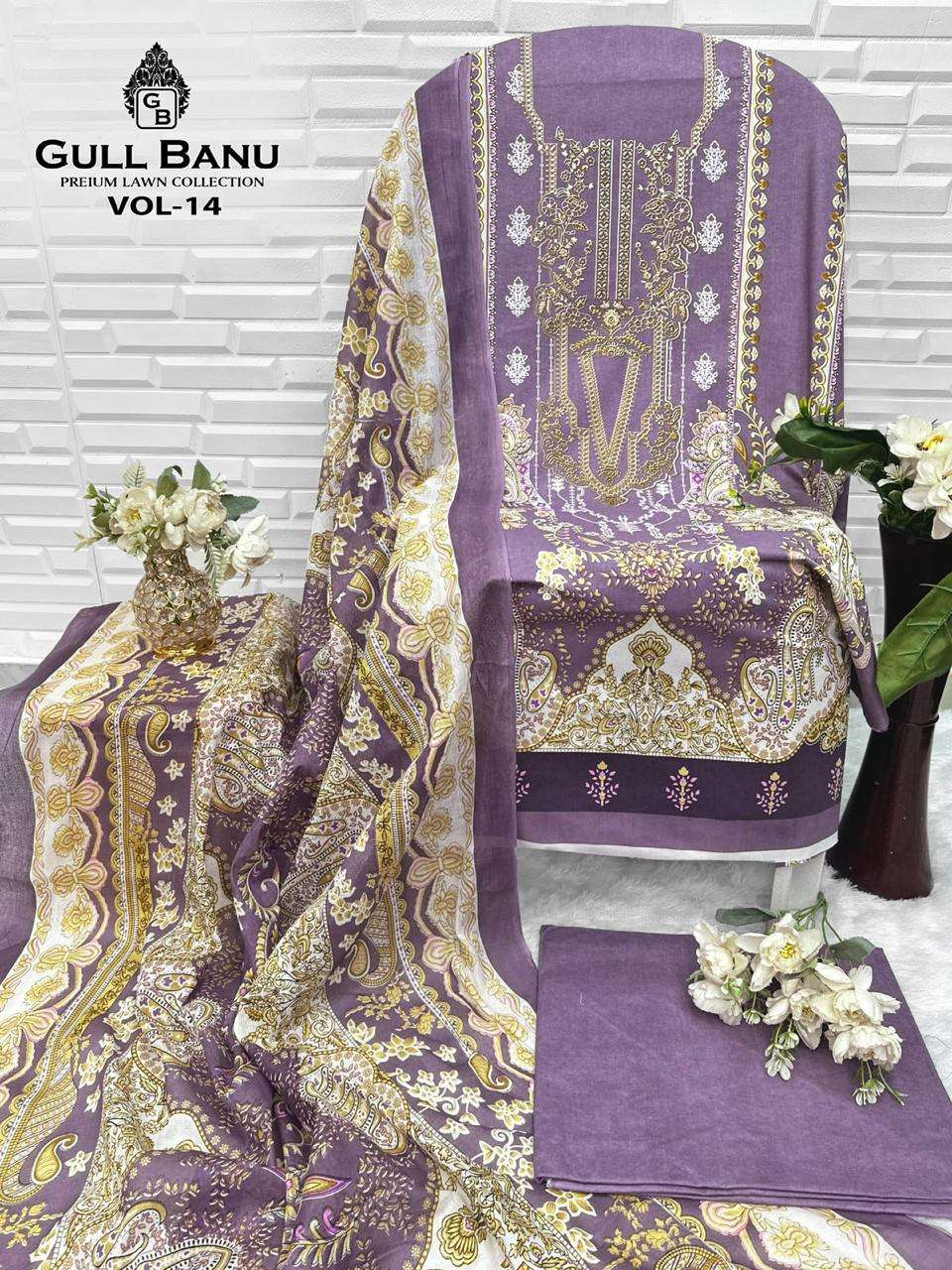 GULL AAHMED GULL BANU VOL 14 COTTON DIGITAL PRINTS SALWAR SUIT