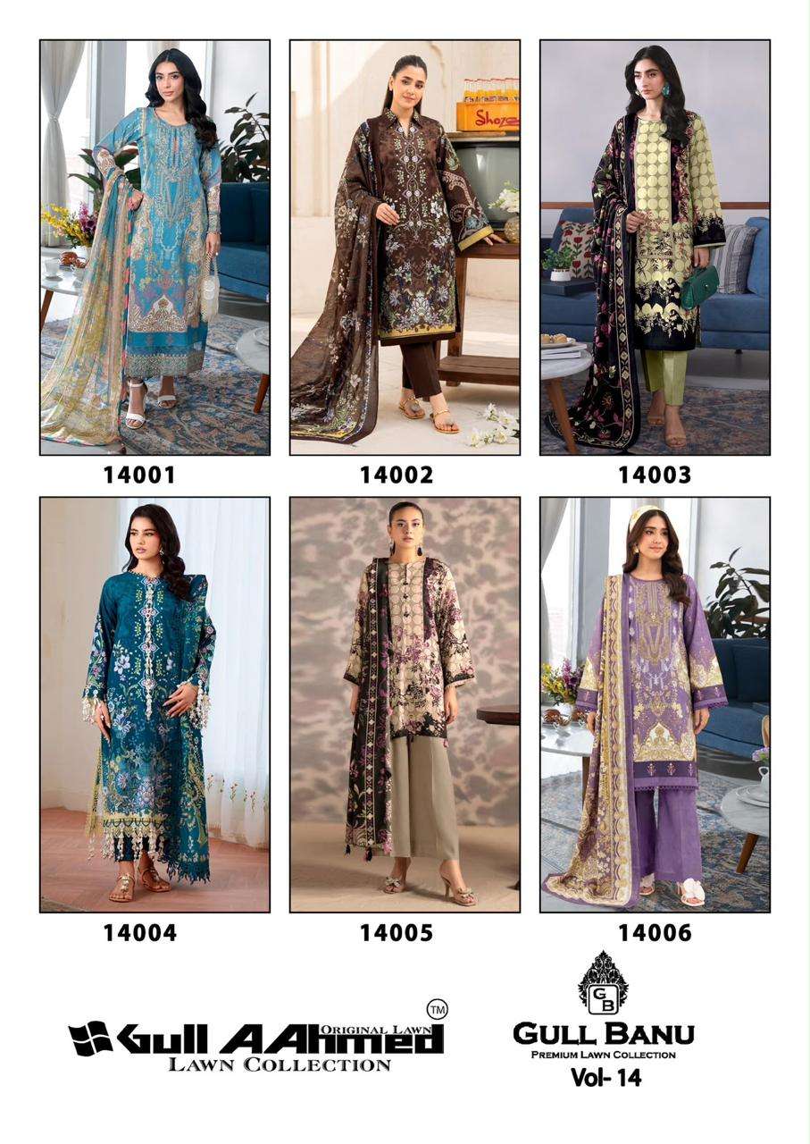 GULL AAHMED GULL BANU VOL 14 COTTON DIGITAL PRINTS SALWAR SUIT