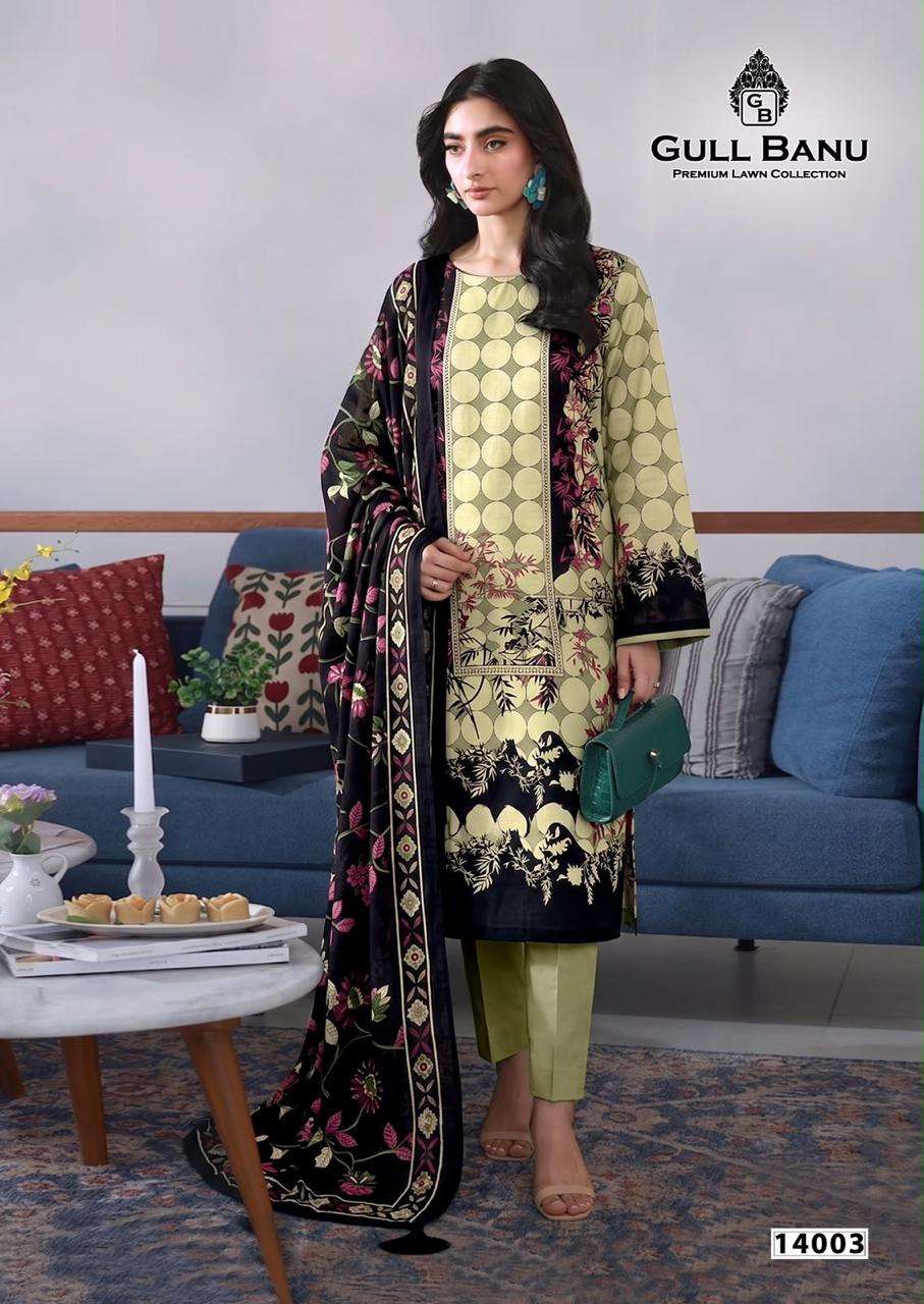 GULL AAHMED GULL BANU VOL 14 COTTON DIGITAL PRINTS SALWAR SUIT