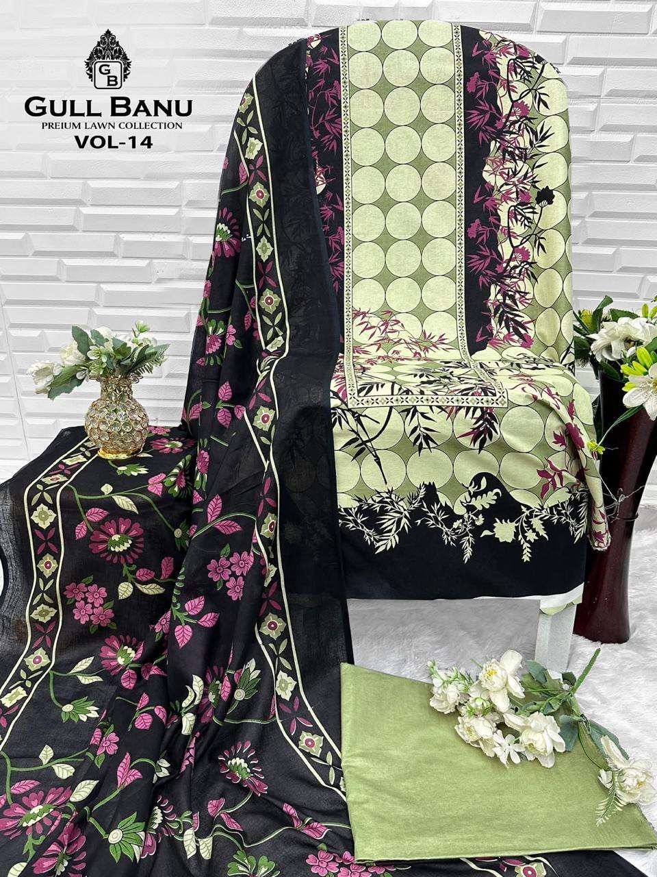 GULL AAHMED GULL BANU VOL 14 COTTON DIGITAL PRINTS SALWAR SUIT