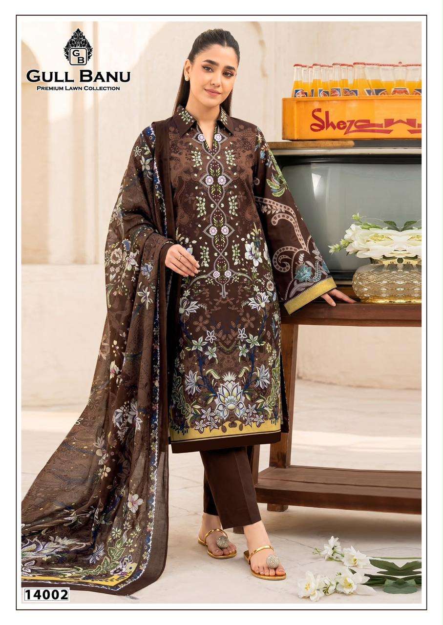 GULL AAHMED GULL BANU VOL 14 COTTON DIGITAL PRINTS SALWAR SUIT