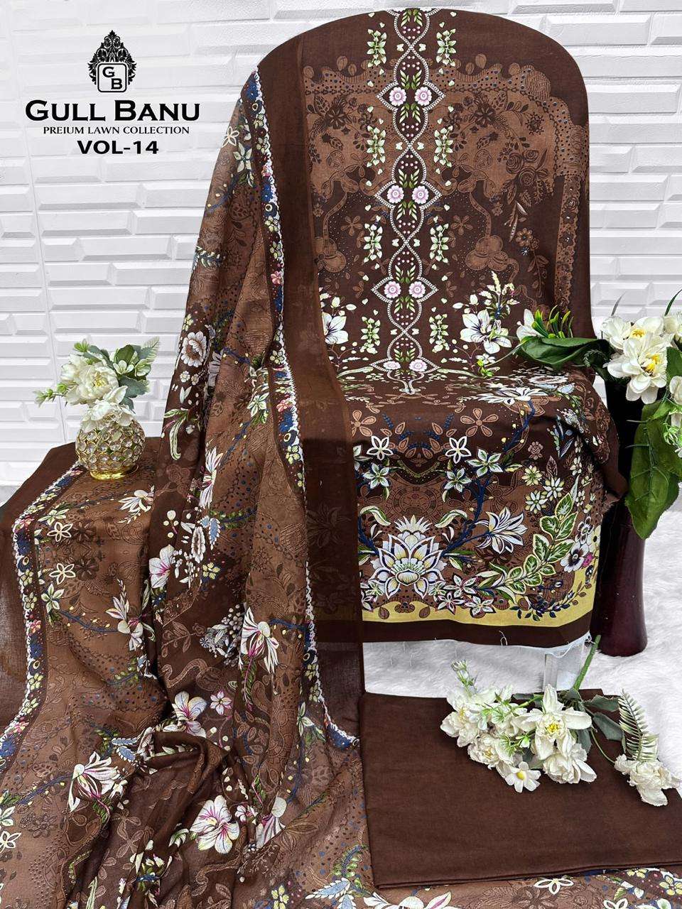GULL AAHMED GULL BANU VOL 14 COTTON DIGITAL PRINTS SALWAR SUIT