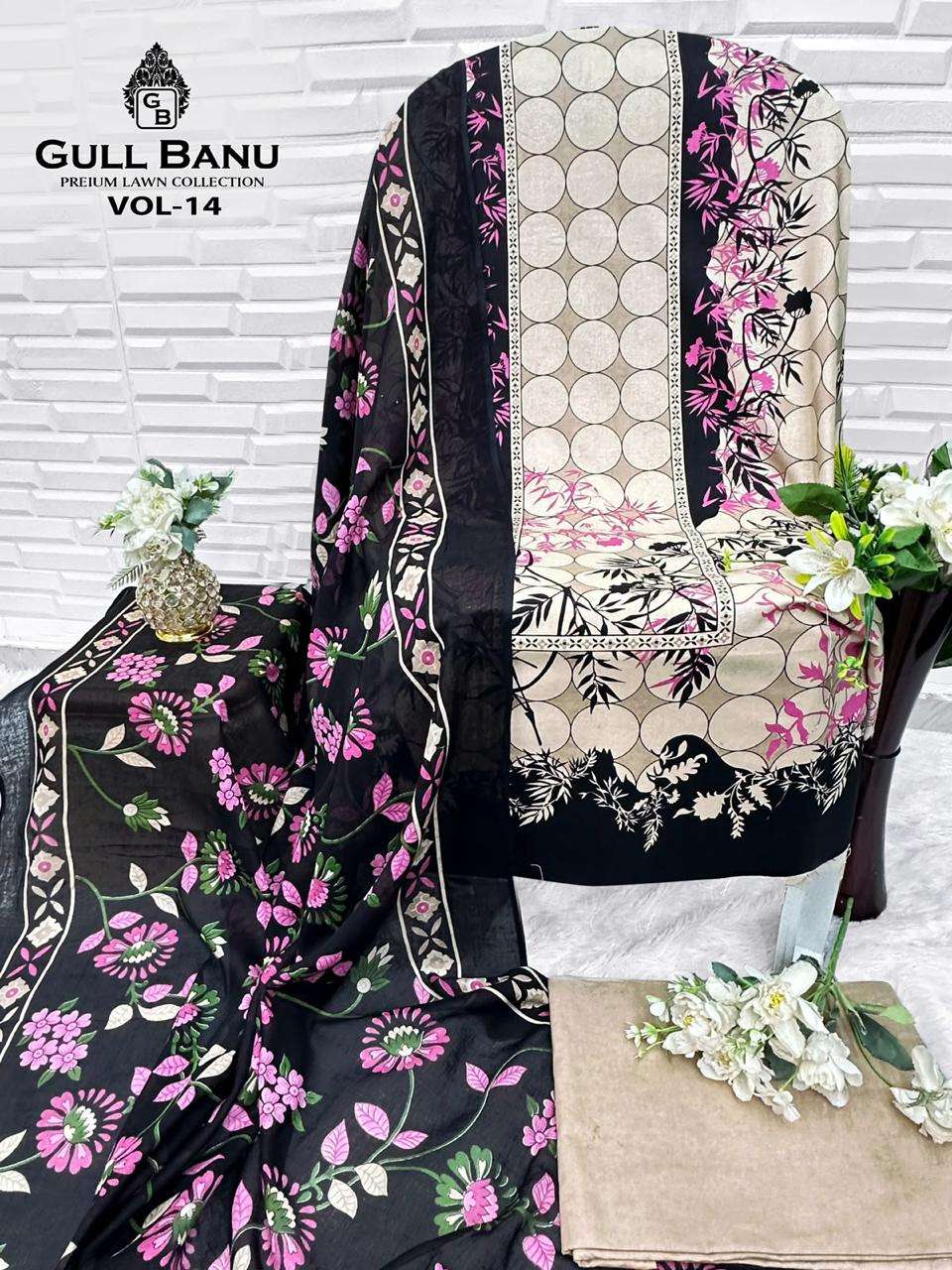 GULL AAHMED GULL BANU VOL 14 COTTON DIGITAL PRINTS SALWAR SUIT