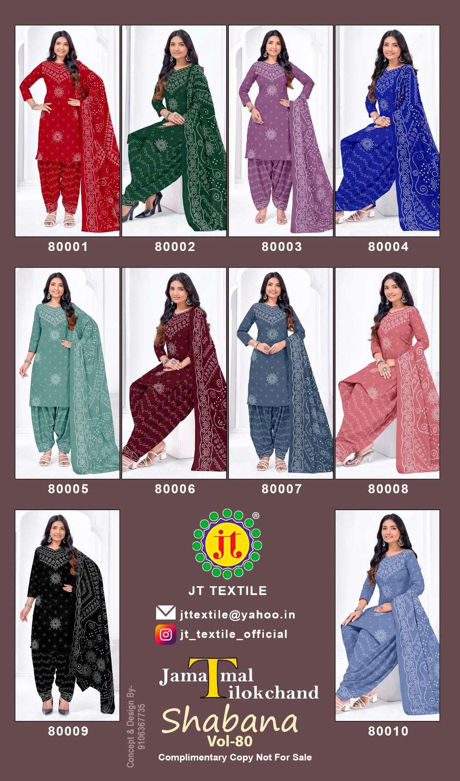 JT SHABANA VOL 80 COTTON BANDHANI PRINTED SALWAR SUIT