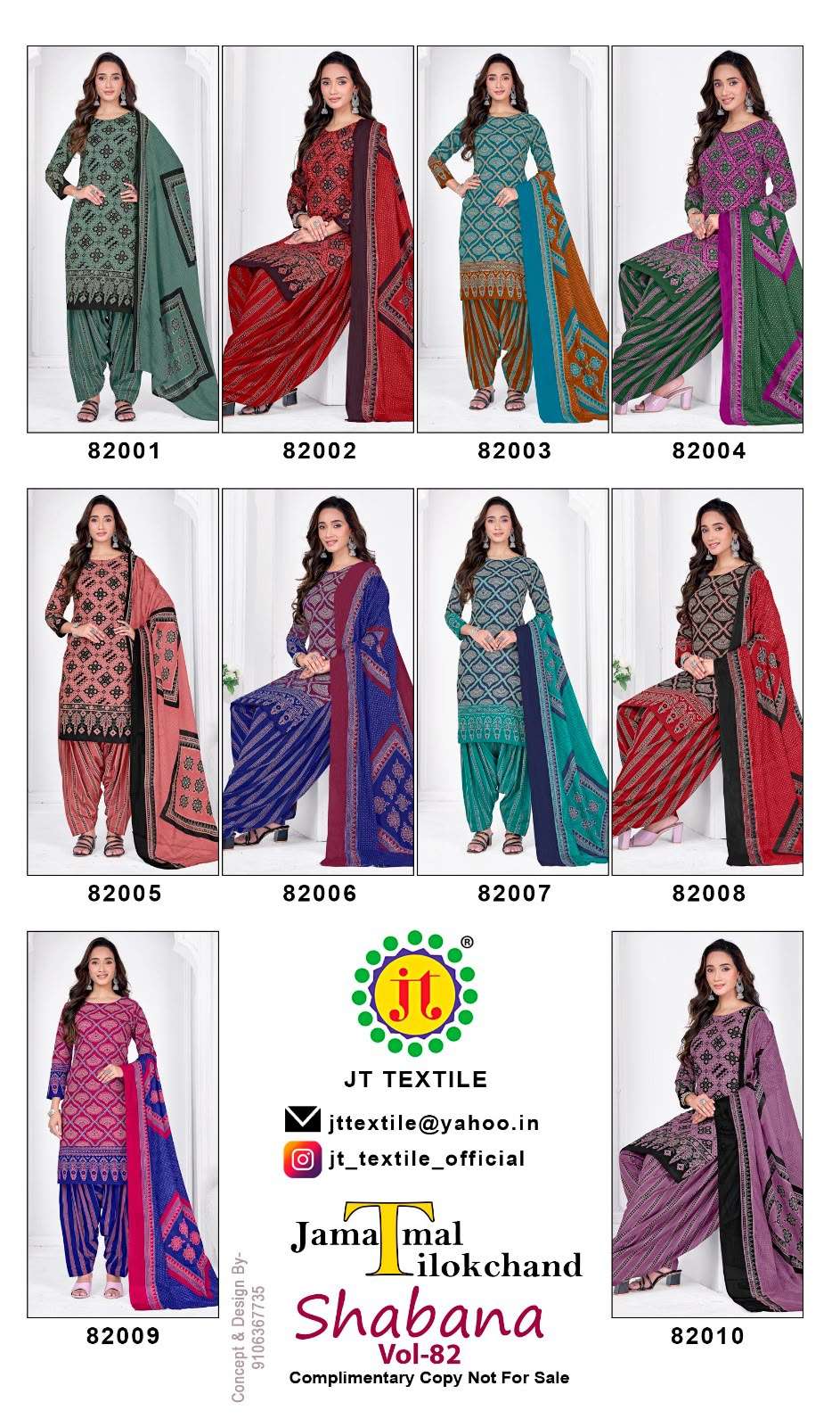 JT SHABANA VOL 82 COTTON PRINTED LADIES UNSTITCH DRESS MATERIALS 