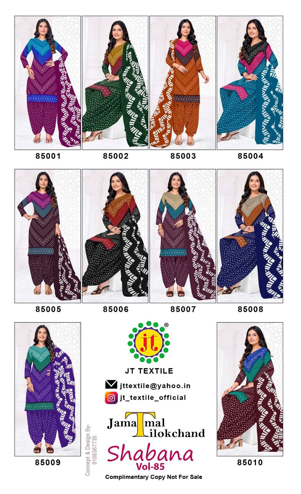 JT SHABANA VOL 85 COTTON BANDHANI PRINT PATIYALA SALWAR SUIT 