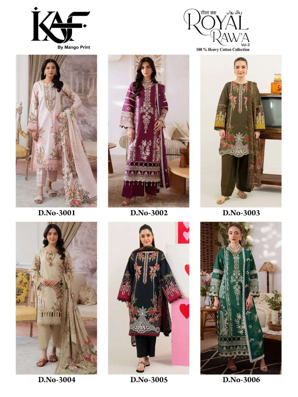 KAF FABRIC ROYAL RAWA VOL3 COTTON DIGITAL PRINT SALWAR SUIT
