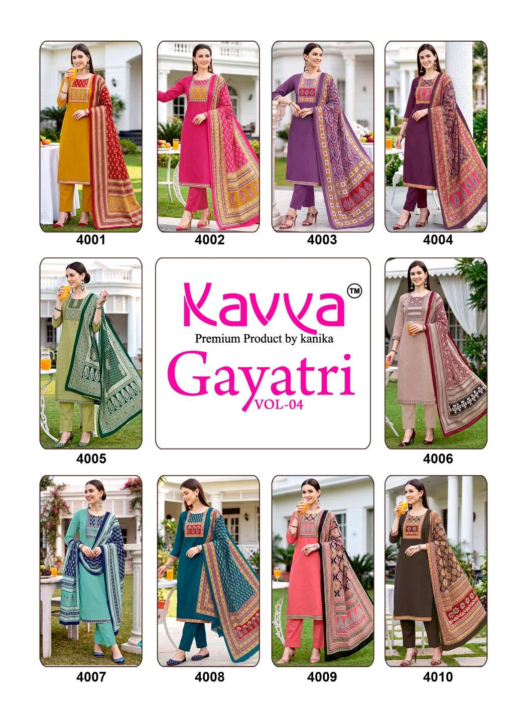 KAVYA GAYATRI VOL 4 COTTON FANCY WORKS KURTI WITH BOTTOM AND DUPATTA SET 