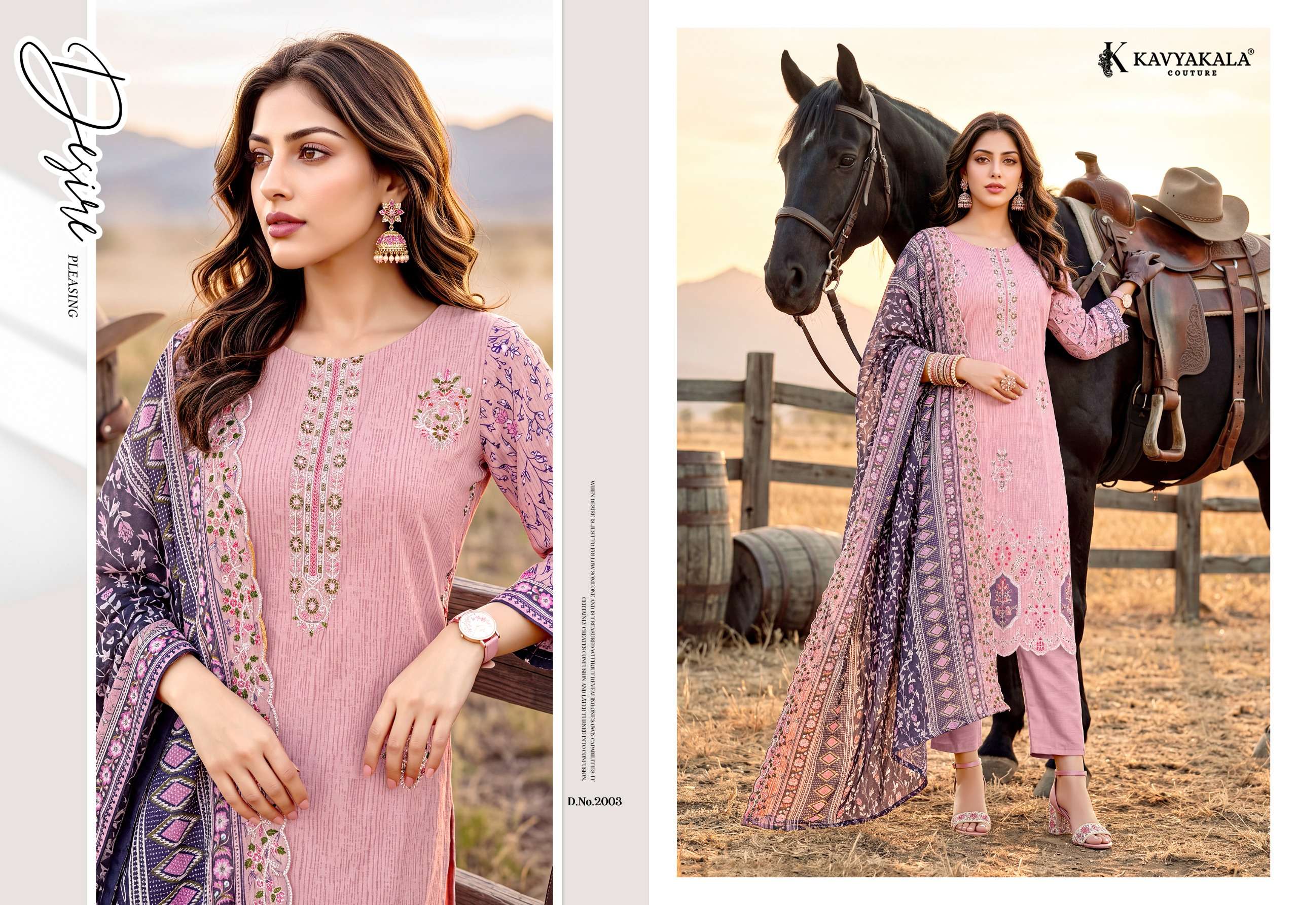 KAVYA‎‎ KALA COUTURE AAFREEN VOL 2 LAWN COTTON PRINT WITH FANCY WORK SUIT