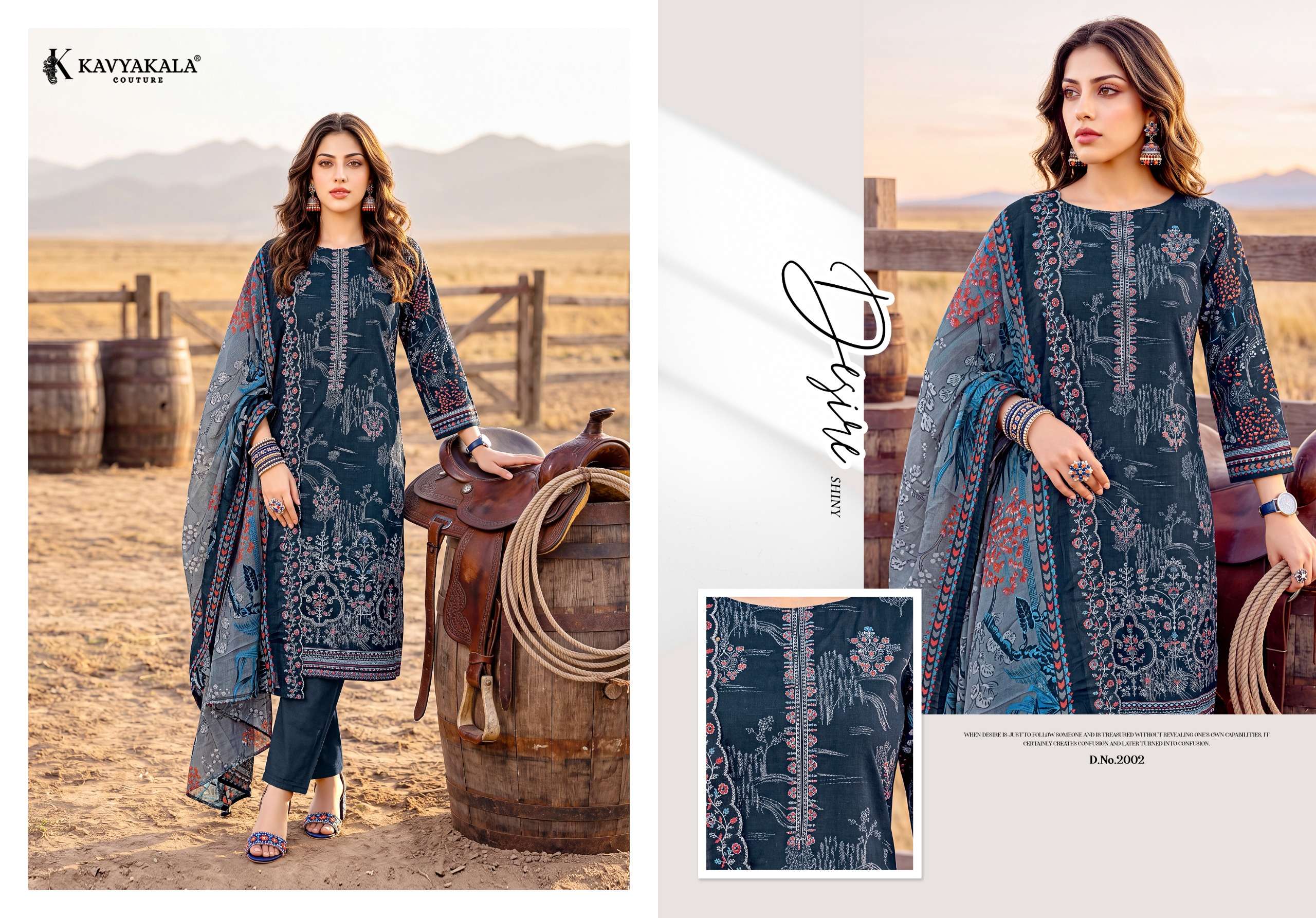 KAVYA‎‎ KALA COUTURE AAFREEN VOL 2 LAWN COTTON PRINT WITH FANCY WORK SUIT