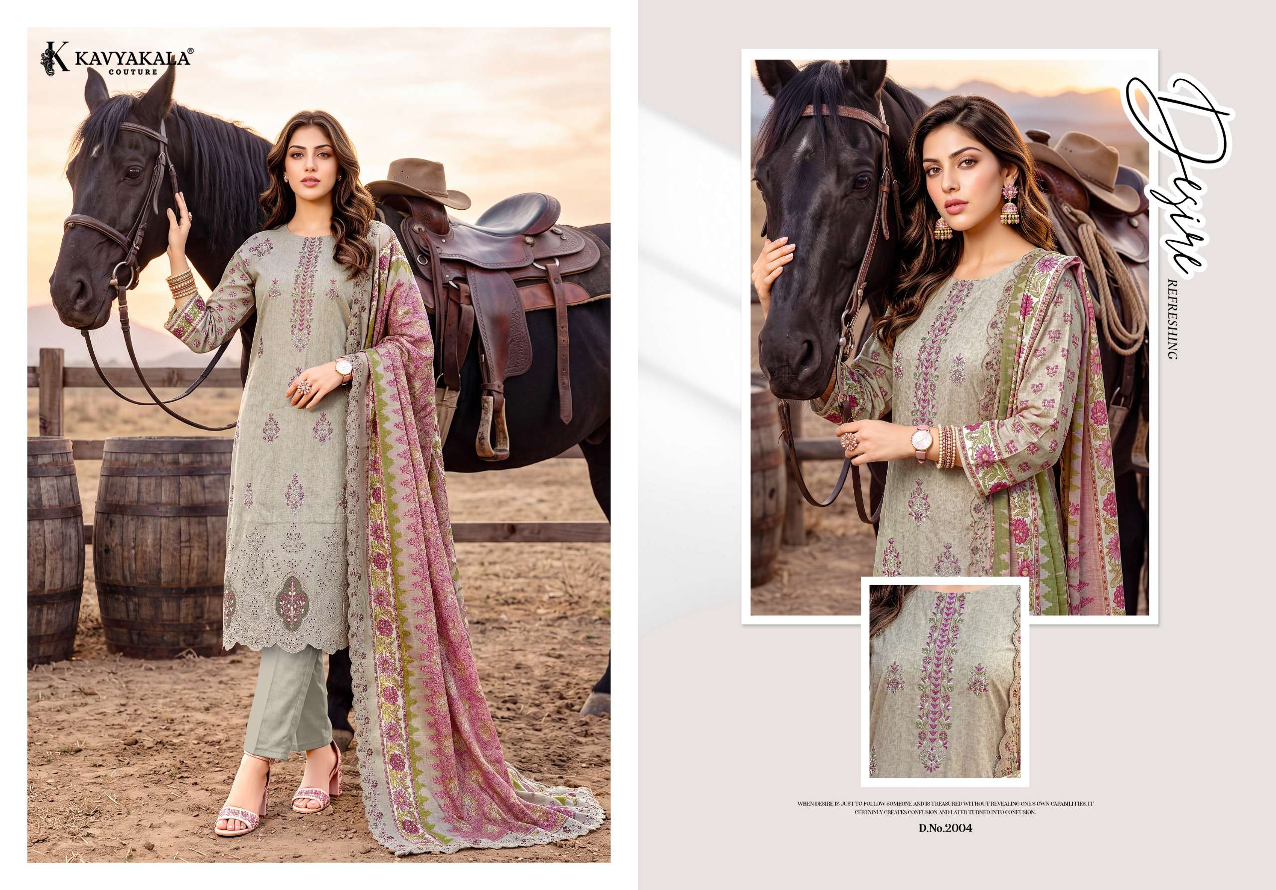 KAVYA‎‎ KALA COUTURE AAFREEN VOL 2 LAWN COTTON PRINT WITH FANCY WORK SUIT