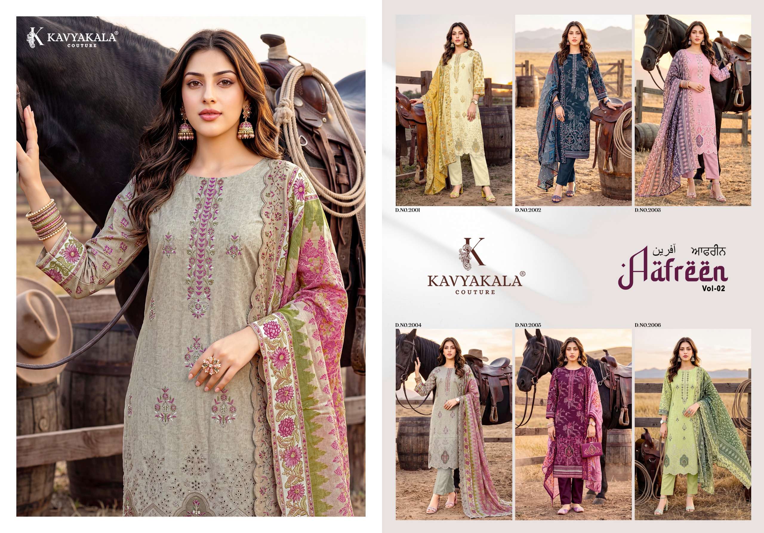 KAVYA‎‎ KALA COUTURE AAFREEN VOL 2 LAWN COTTON PRINT WITH FANCY WORK SUIT