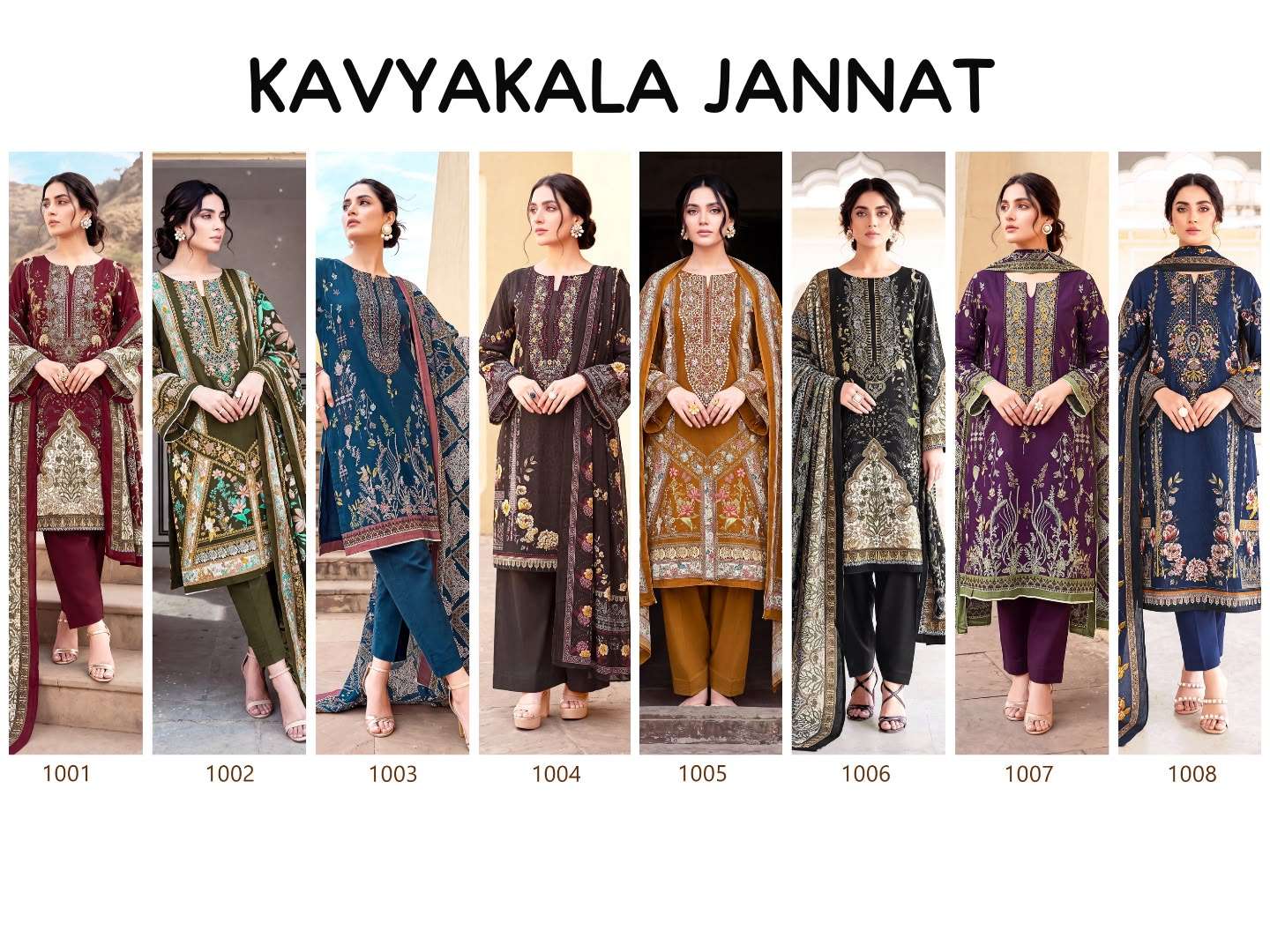 KAVYA KALA COUTURE JANNAT‎ COTTON DIGITAL PRINTS SALWAR SUIT   ‎ ‎  