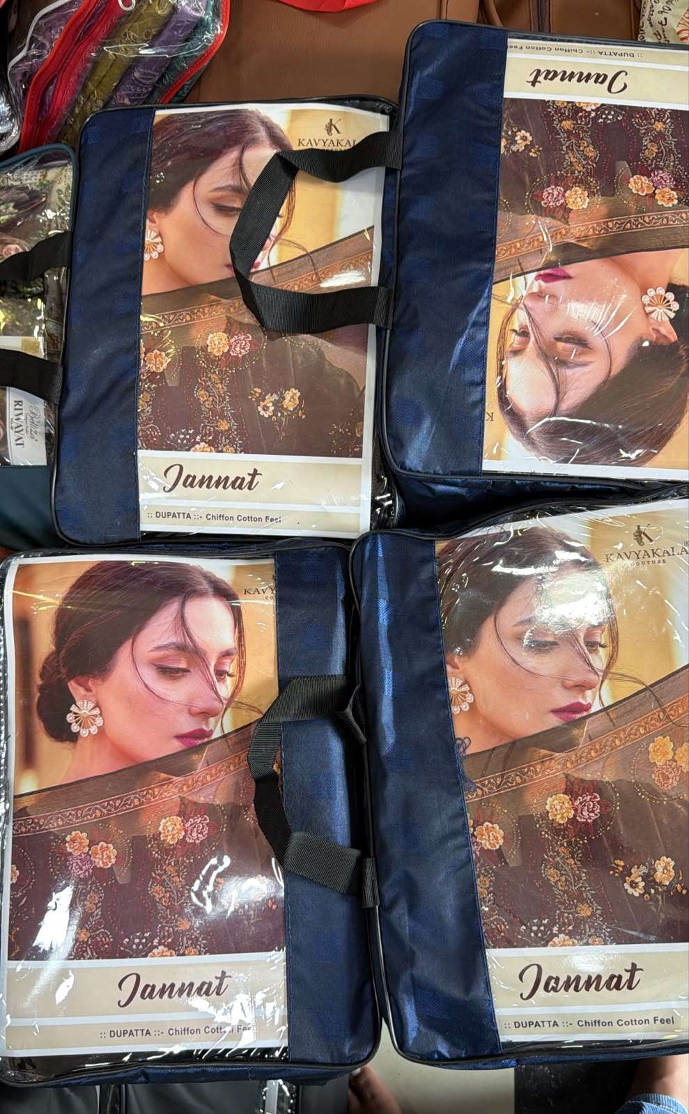 KAVYA KALA COUTURE JANNAT‎ COTTON DIGITAL PRINTS SALWAR SUIT   ‎ ‎  