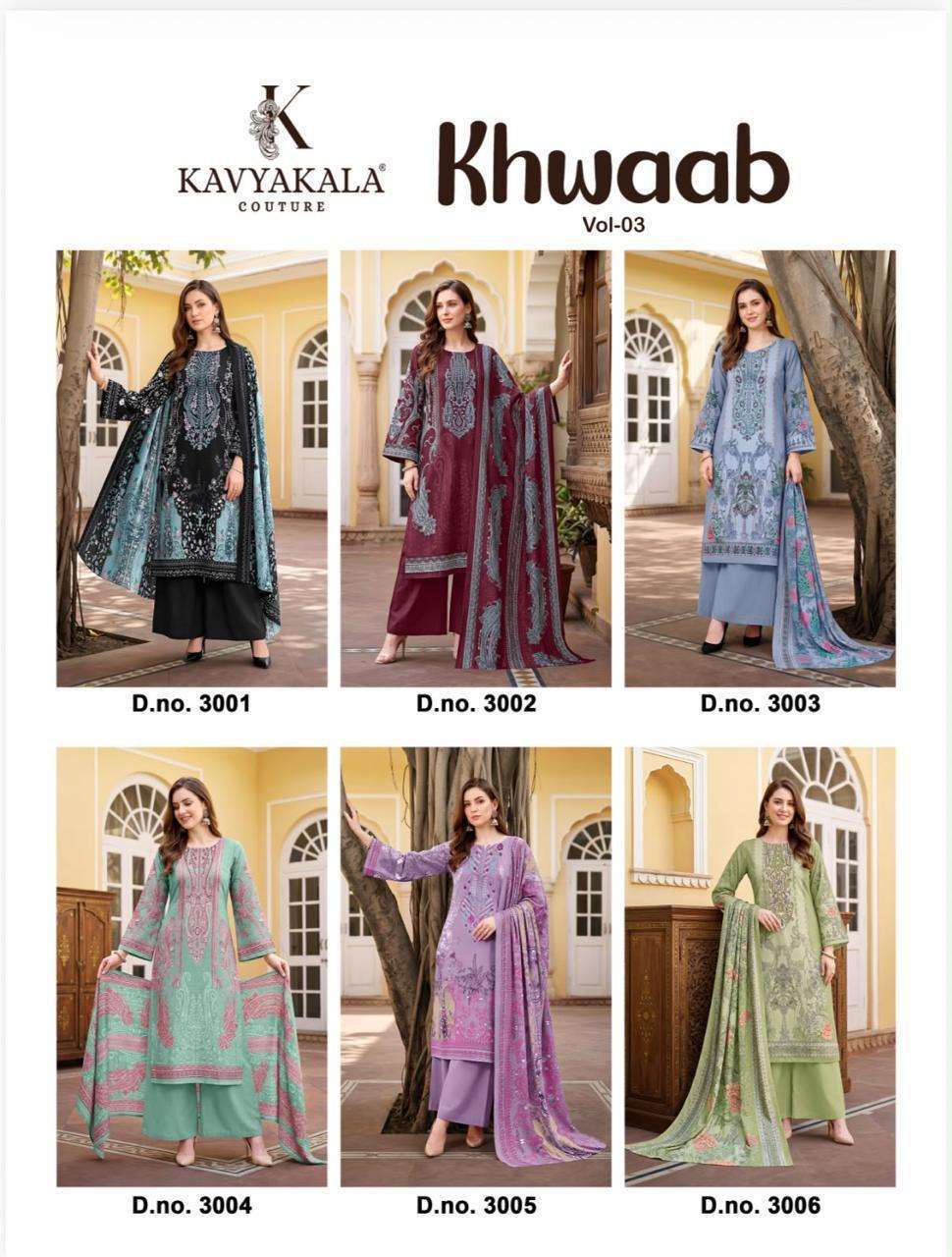 KAVYA‎ KALA COUTURE KHWAAB VOL 3 COTTON DIGITAL PRINTS WITH FANCY WORK SUIT 